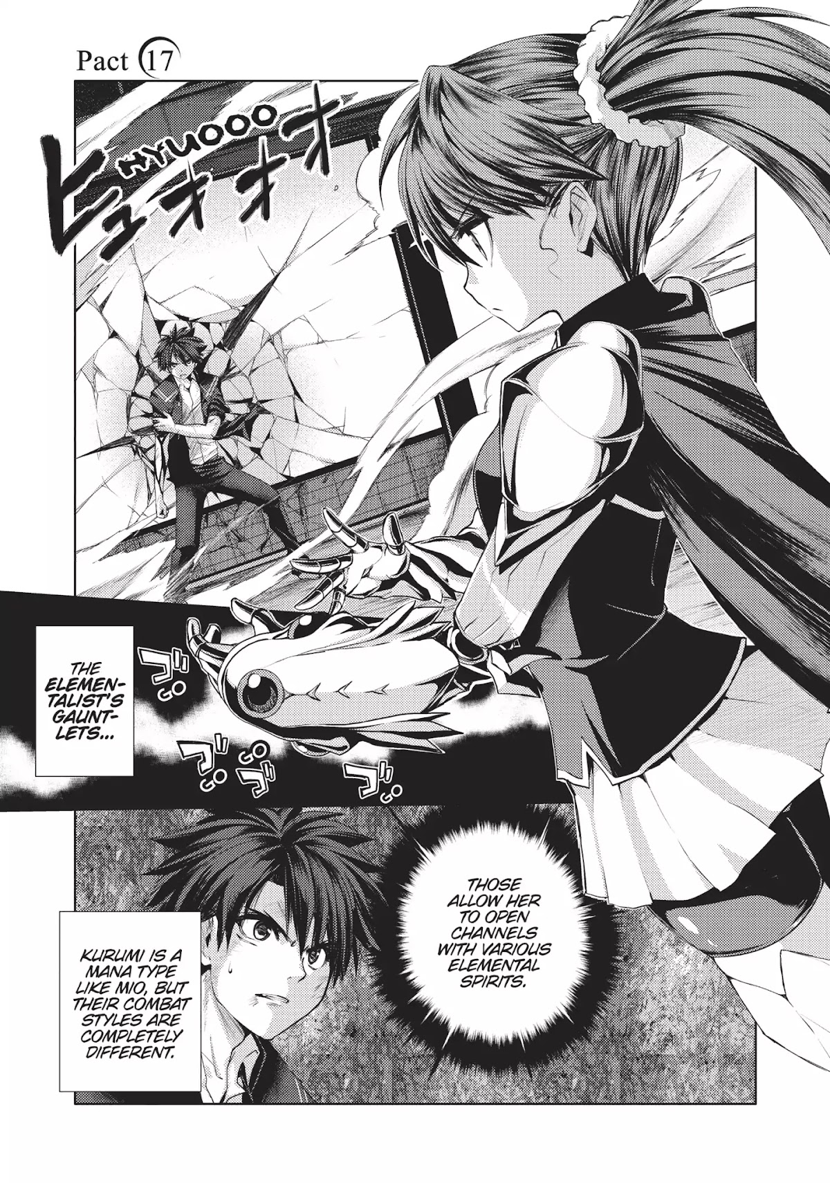 Shinmai Maou no Keiyakusha Chapter 17 page 1 - Chapter 17: Vol.4 Pact 17: Wanting to Protect Before Being Warned