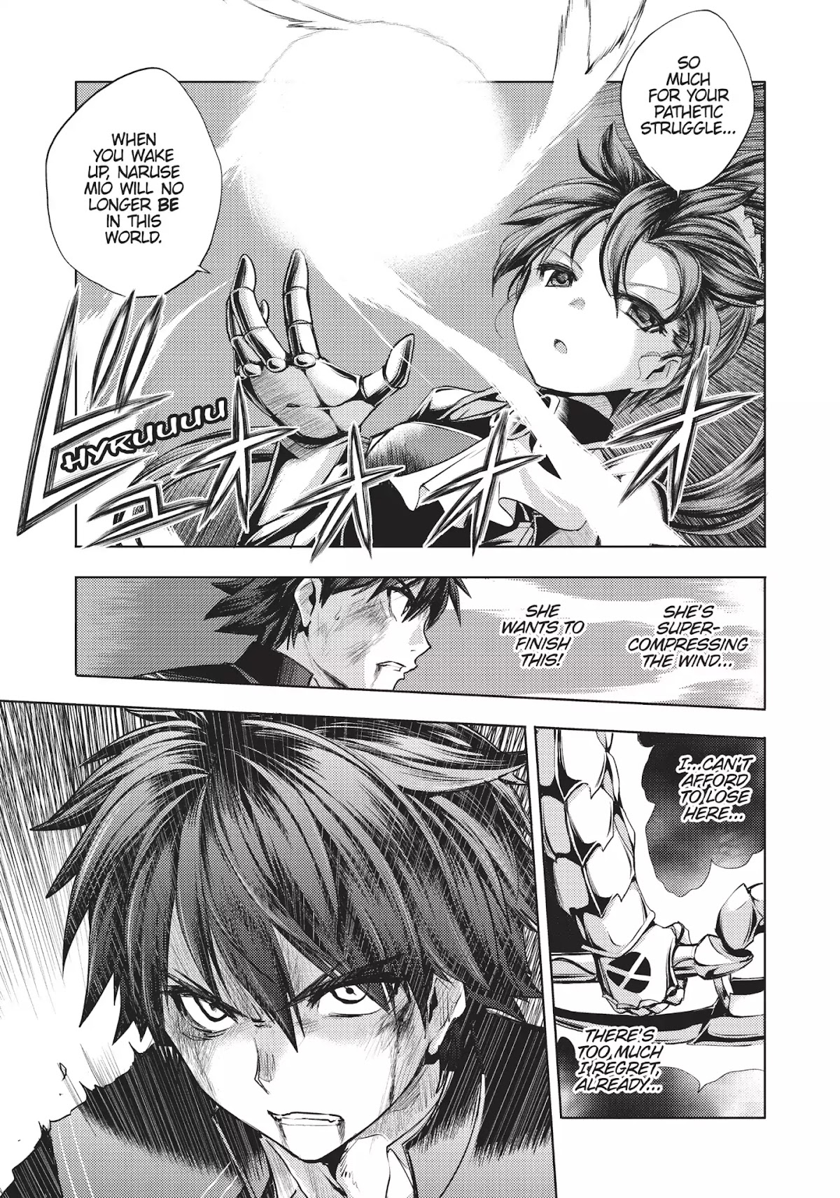 Shinmai Maou no Keiyakusha Chapter 17 page 16 - Chapter 17: Vol.4 Pact 17: Wanting to Protect Before Being Warned