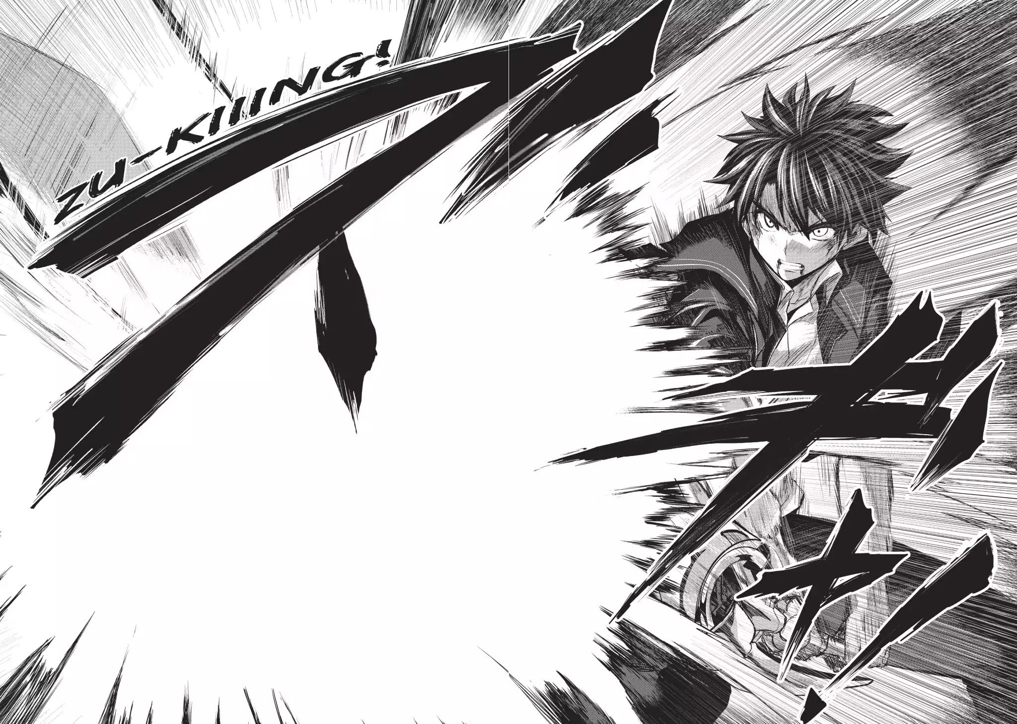 Shinmai Maou no Keiyakusha Chapter 17 page 19 - Chapter 17: Vol.4 Pact 17: Wanting to Protect Before Being Warned