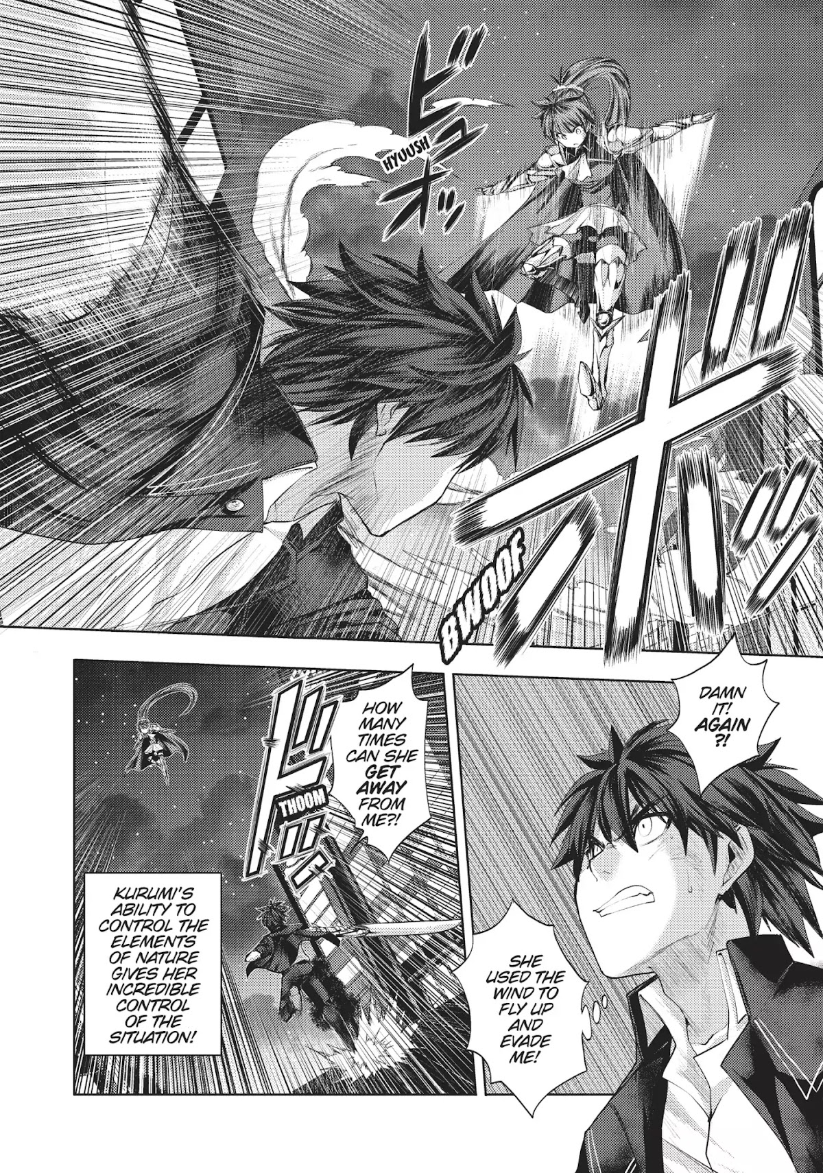 Shinmai Maou no Keiyakusha Chapter 17 page 7 - Chapter 17: Vol.4 Pact 17: Wanting to Protect Before Being Warned