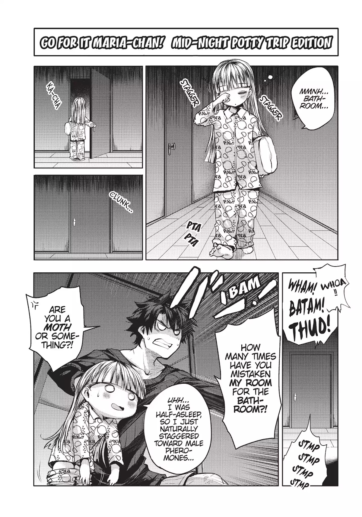 Shinmai Maou no Keiyakusha Chapter 18.5 page 12 - Vol.4 Special: A Day in the Life of Maria-chan