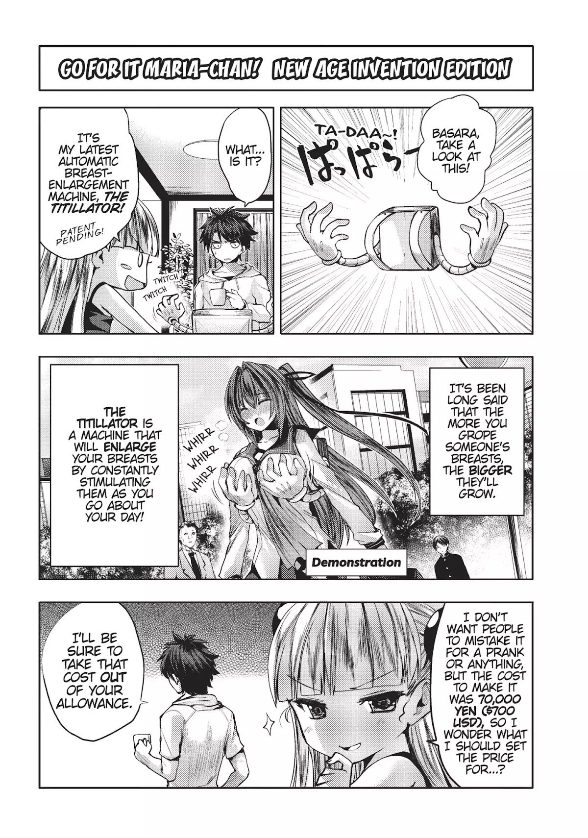 Shinmai Maou no Keiyakusha Chapter 18.5 page 13 - Vol.4 Special: A Day in the Life of Maria-chan