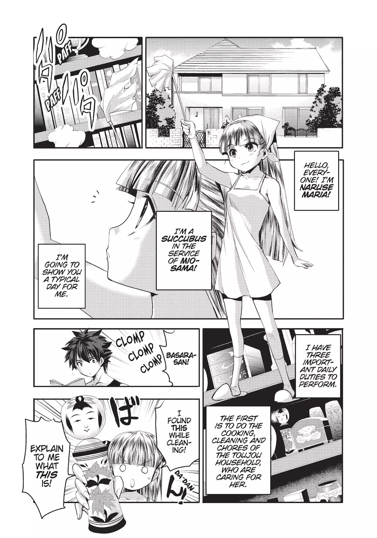 Shinmai Maou no Keiyakusha Chapter 18.5 page 2 - Vol.4 Special: A Day in the Life of Maria-chan