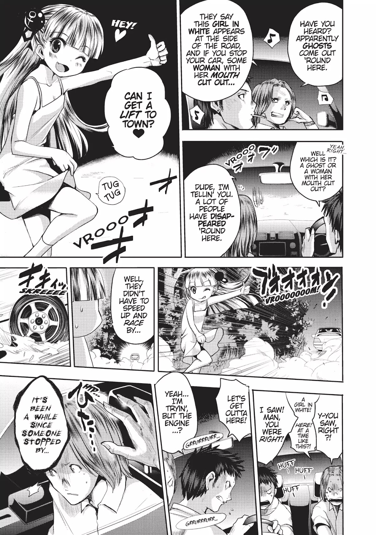 Shinmai Maou no Keiyakusha Chapter 18.5 page 7 - Vol.4 Special: A Day in the Life of Maria-chan