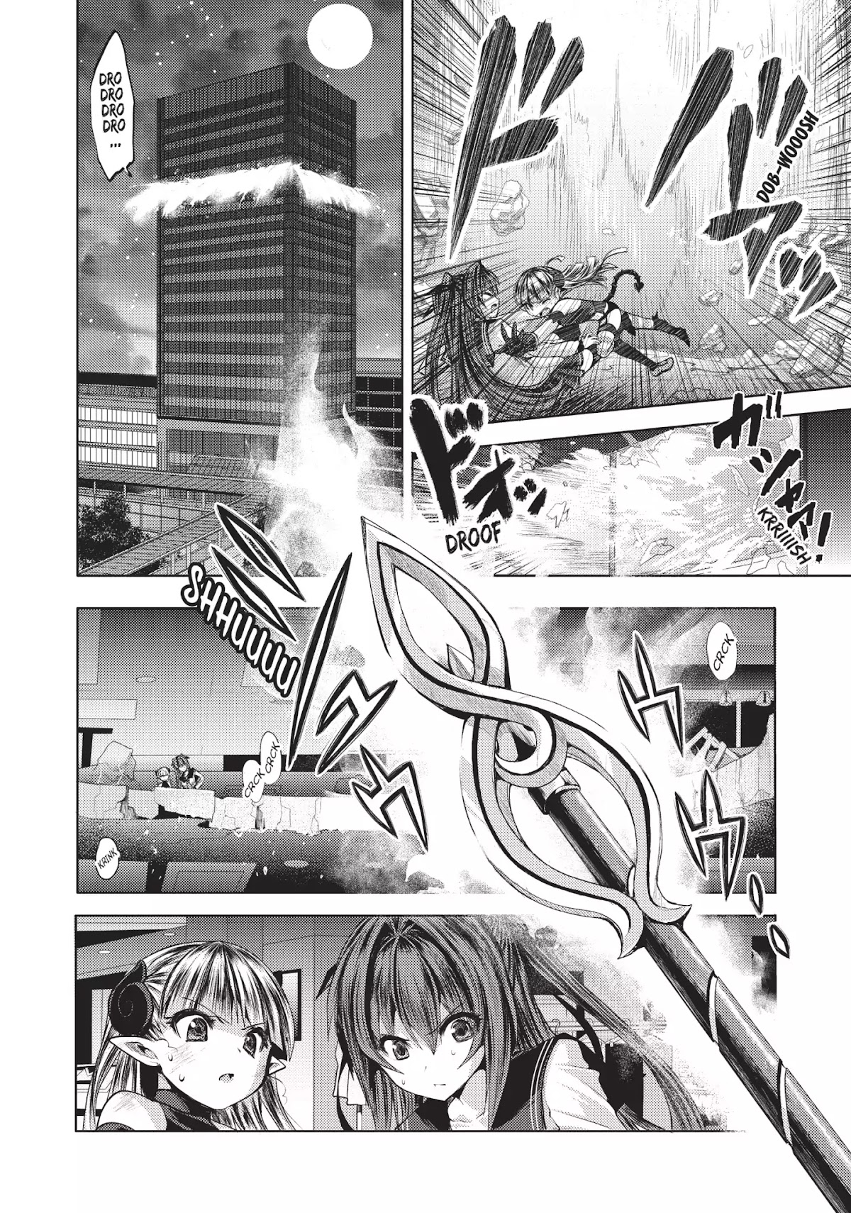 Shinmai Maou no Keiyakusha Chapter 18 page 13 - Chapter 18: Vol.4 Pact 18: Feelings Riding Upon a Blade