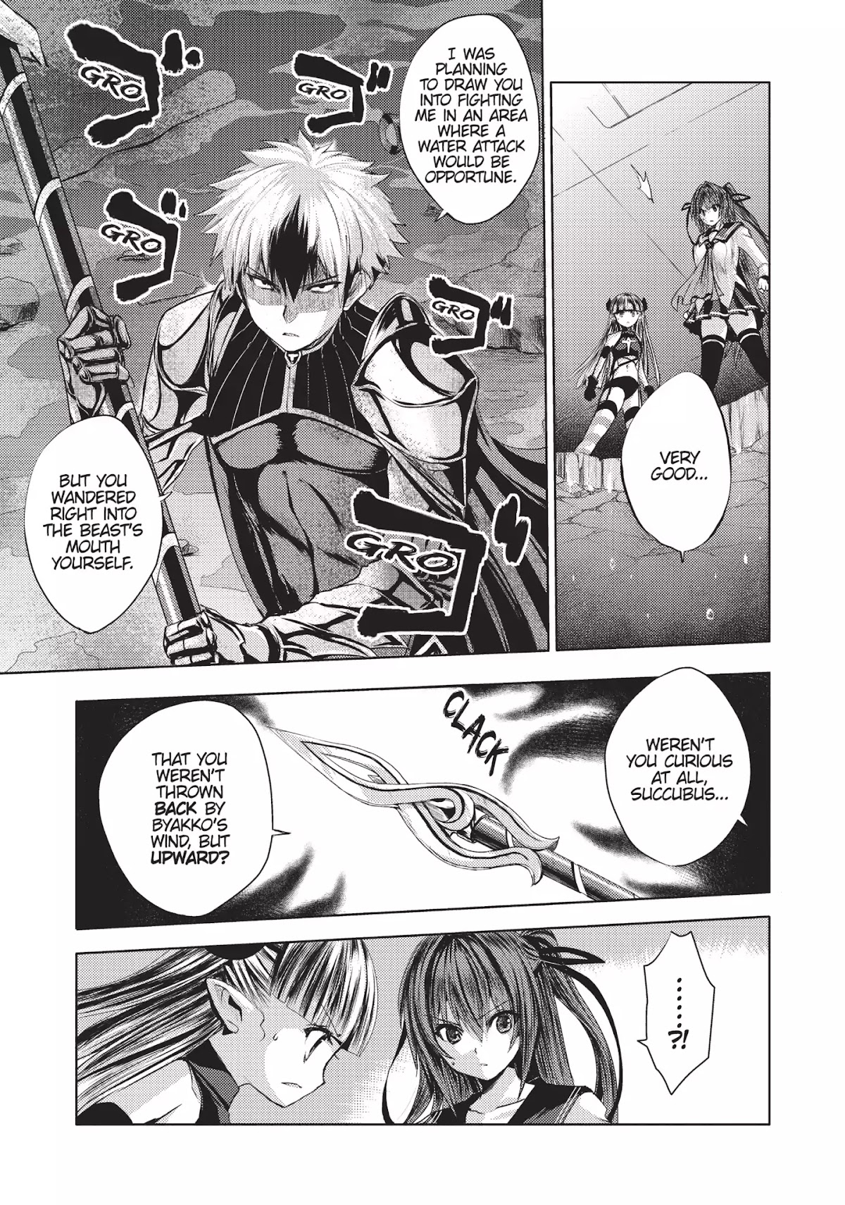 Shinmai Maou no Keiyakusha Chapter 18 page 16 - Chapter 18: Vol.4 Pact 18: Feelings Riding Upon a Blade
