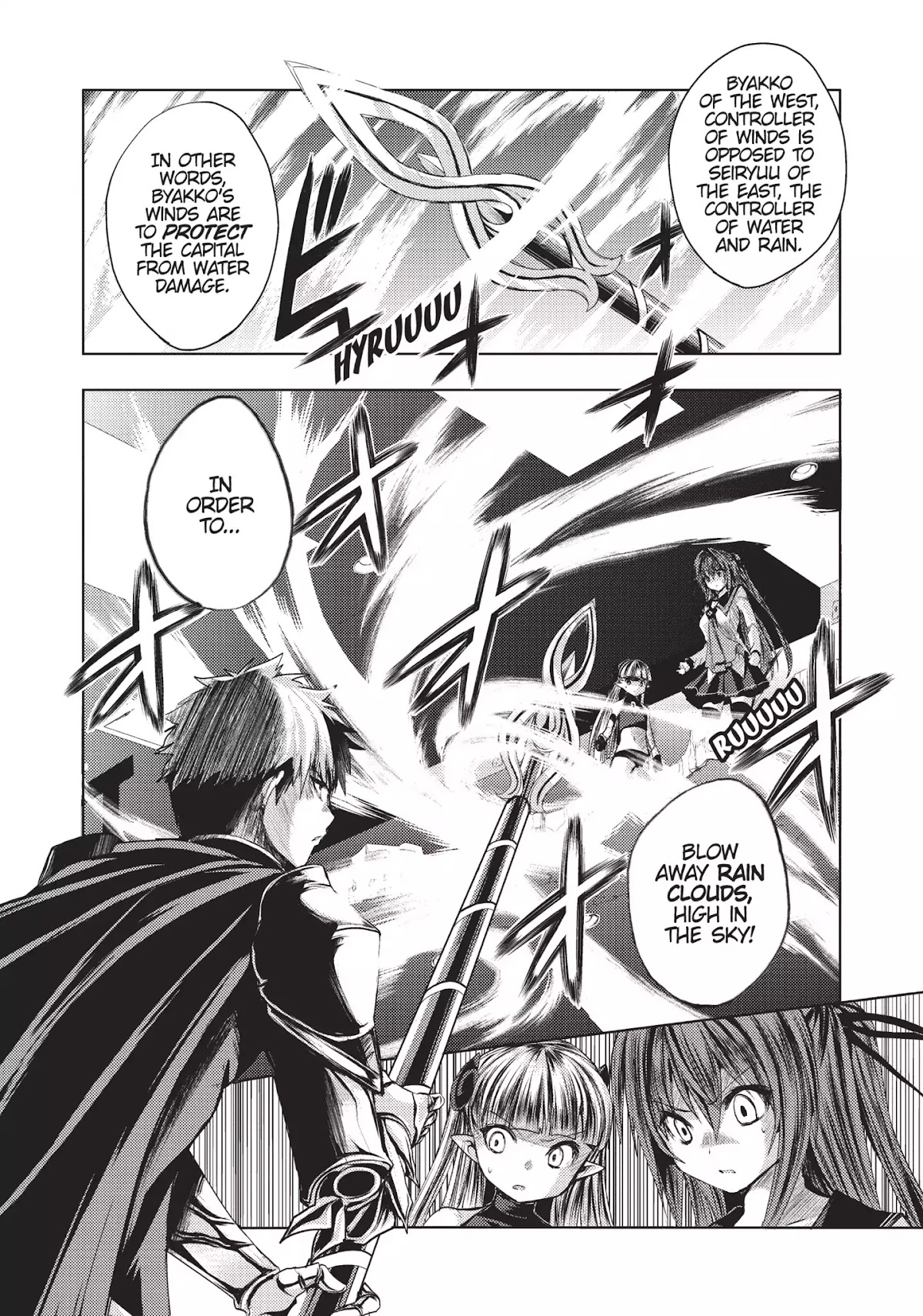 Shinmai Maou no Keiyakusha Chapter 18 page 17 - Chapter 18: Vol.4 Pact 18: Feelings Riding Upon a Blade