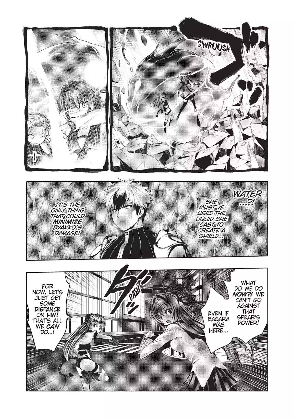 Shinmai Maou no Keiyakusha Chapter 18 page 25 - Chapter 18: Vol.4 Pact 18: Feelings Riding Upon a Blade