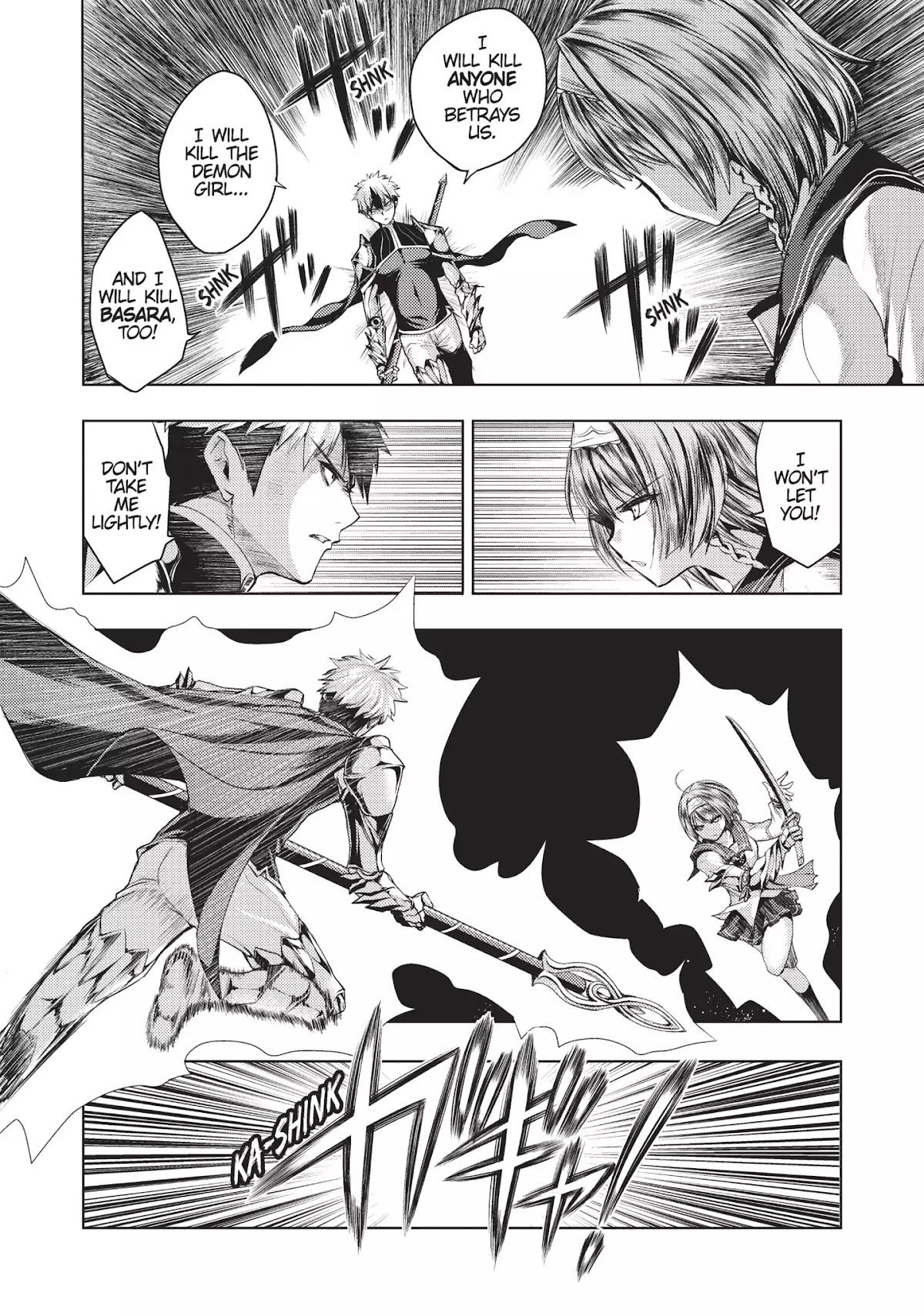 Shinmai Maou no Keiyakusha Chapter 18 page 37 - Chapter 18: Vol.4 Pact 18: Feelings Riding Upon a Blade