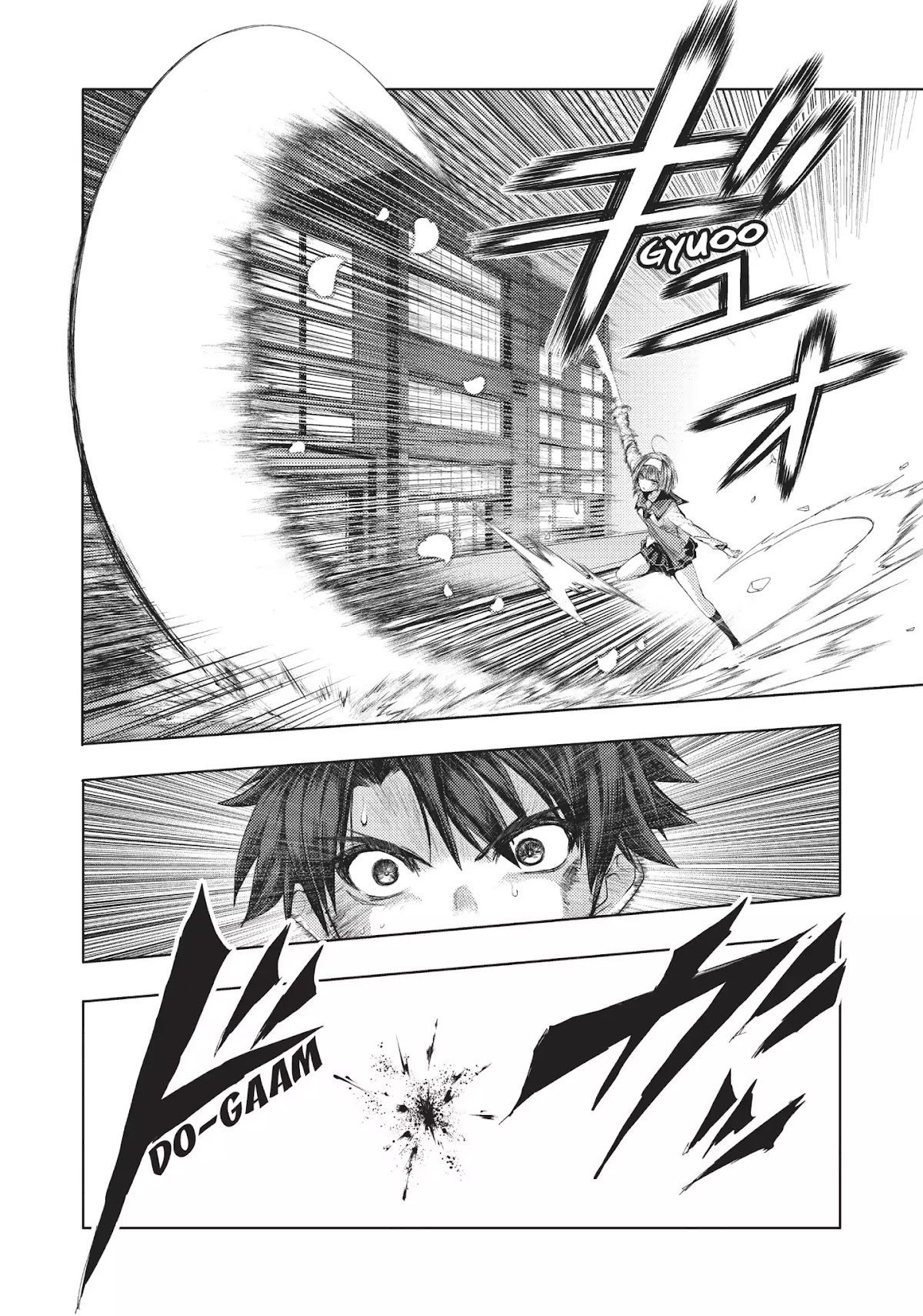Shinmai Maou no Keiyakusha Chapter 18 page 4 - Chapter 18: Vol.4 Pact 18: Feelings Riding Upon a Blade