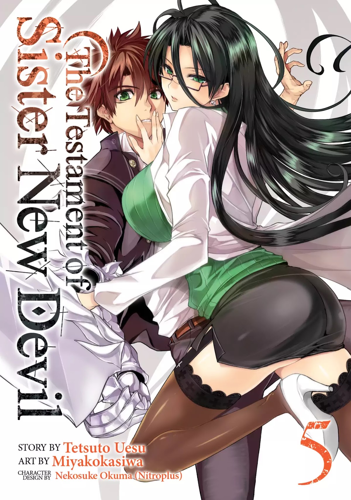 Shinmai Maou no Keiyakusha Chapter 19 page 1 - Chapter 19: Vol.5 Pact 19: Unwavering Resolve and What Comes From It