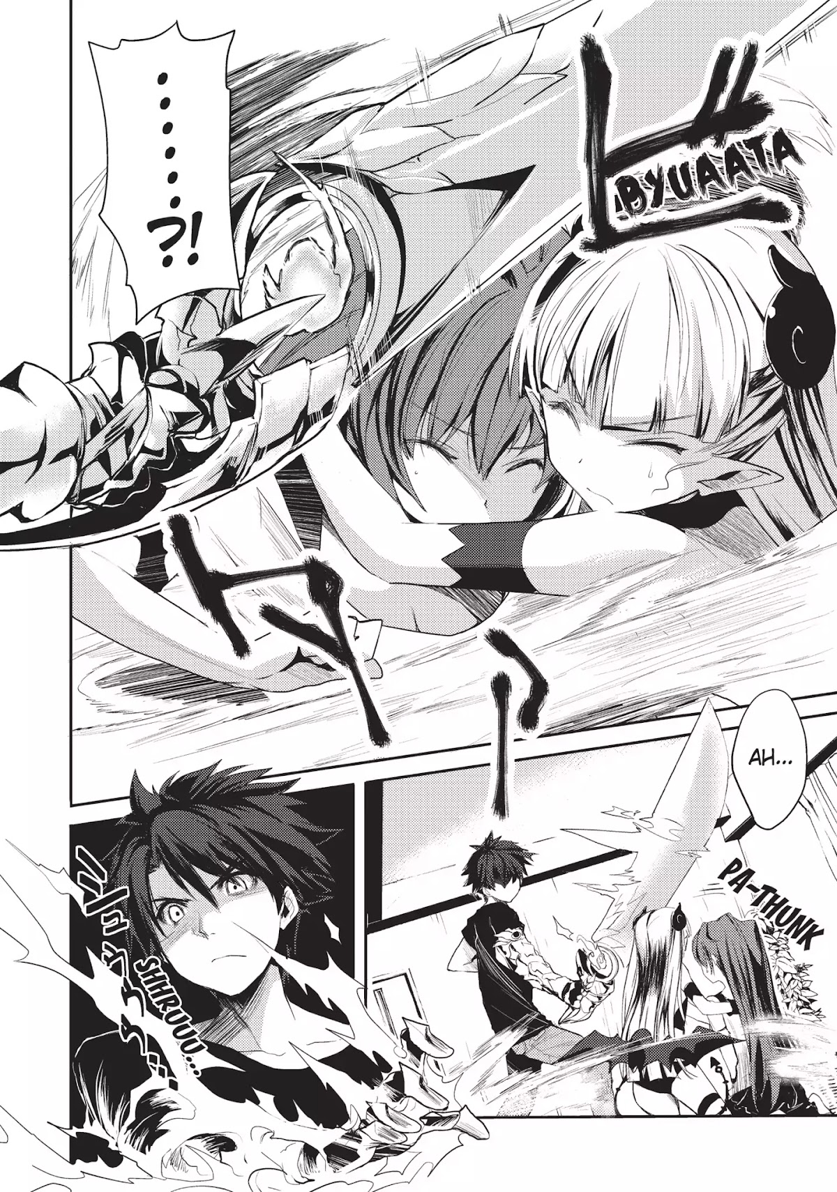 Shinmai Maou no Keiyakusha Chapter 2 page 12 - Chapter 2: Vol.1 Pact 2: The Demon Lord and the Hero