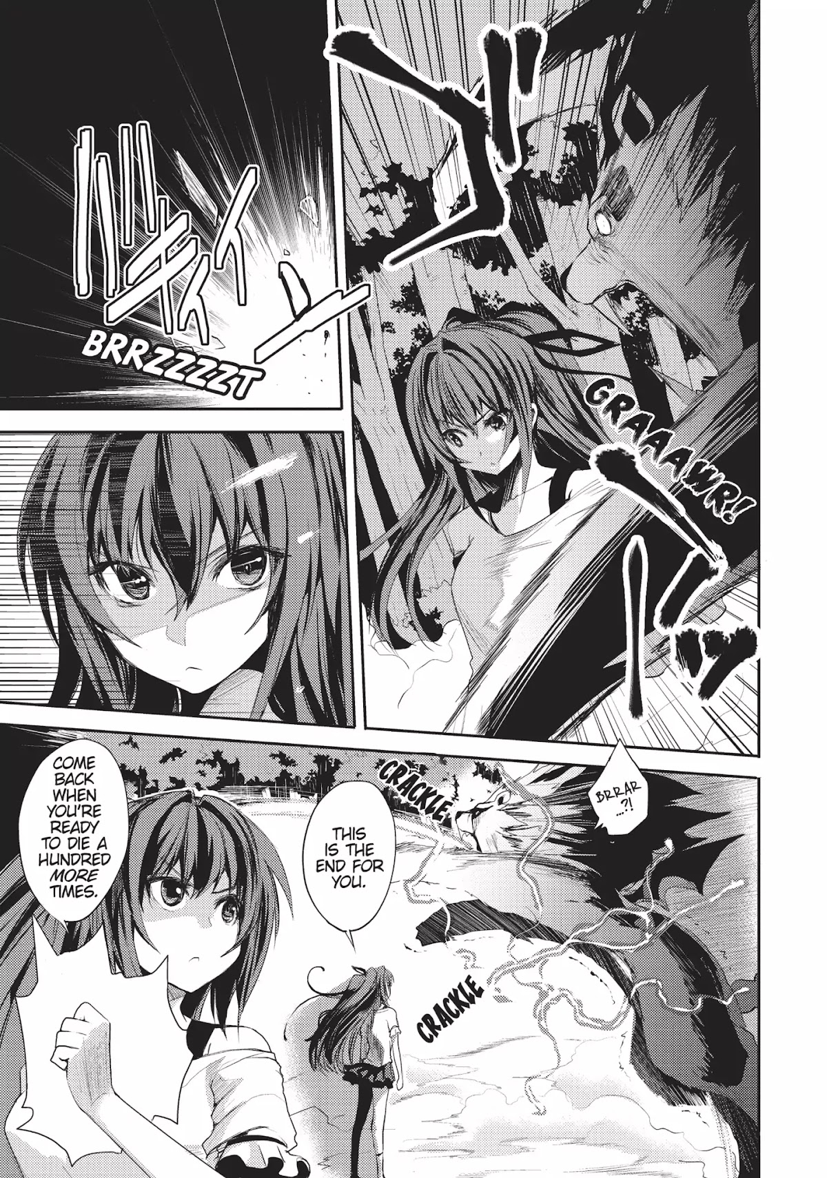 Shinmai Maou no Keiyakusha Chapter 2 page 27 - Chapter 2: Vol.1 Pact 2: The Demon Lord and the Hero