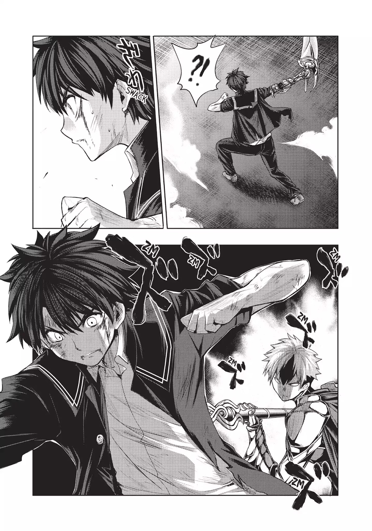 Shinmai Maou no Keiyakusha Chapter 20 page 14 - Chapter 20: Vol.5 Pact 20: Time For A Reckoning