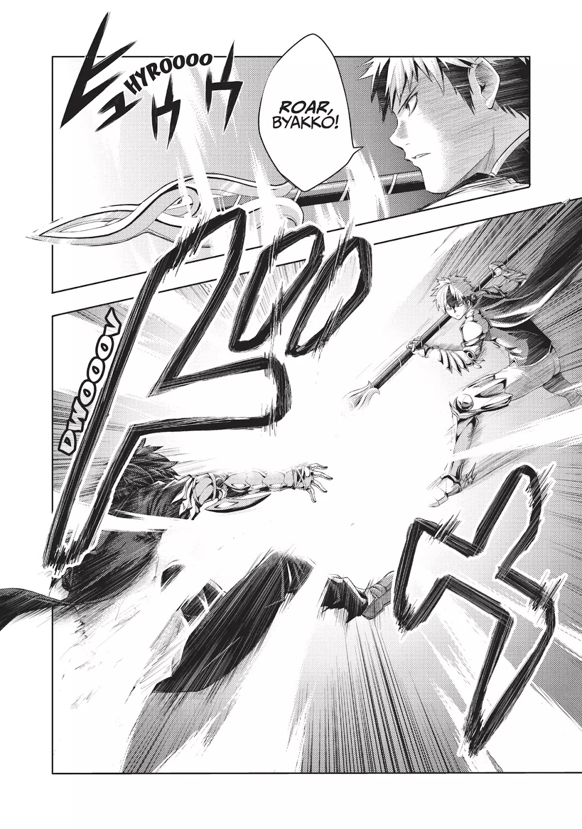 Shinmai Maou no Keiyakusha Chapter 20 page 15 - Chapter 20: Vol.5 Pact 20: Time For A Reckoning