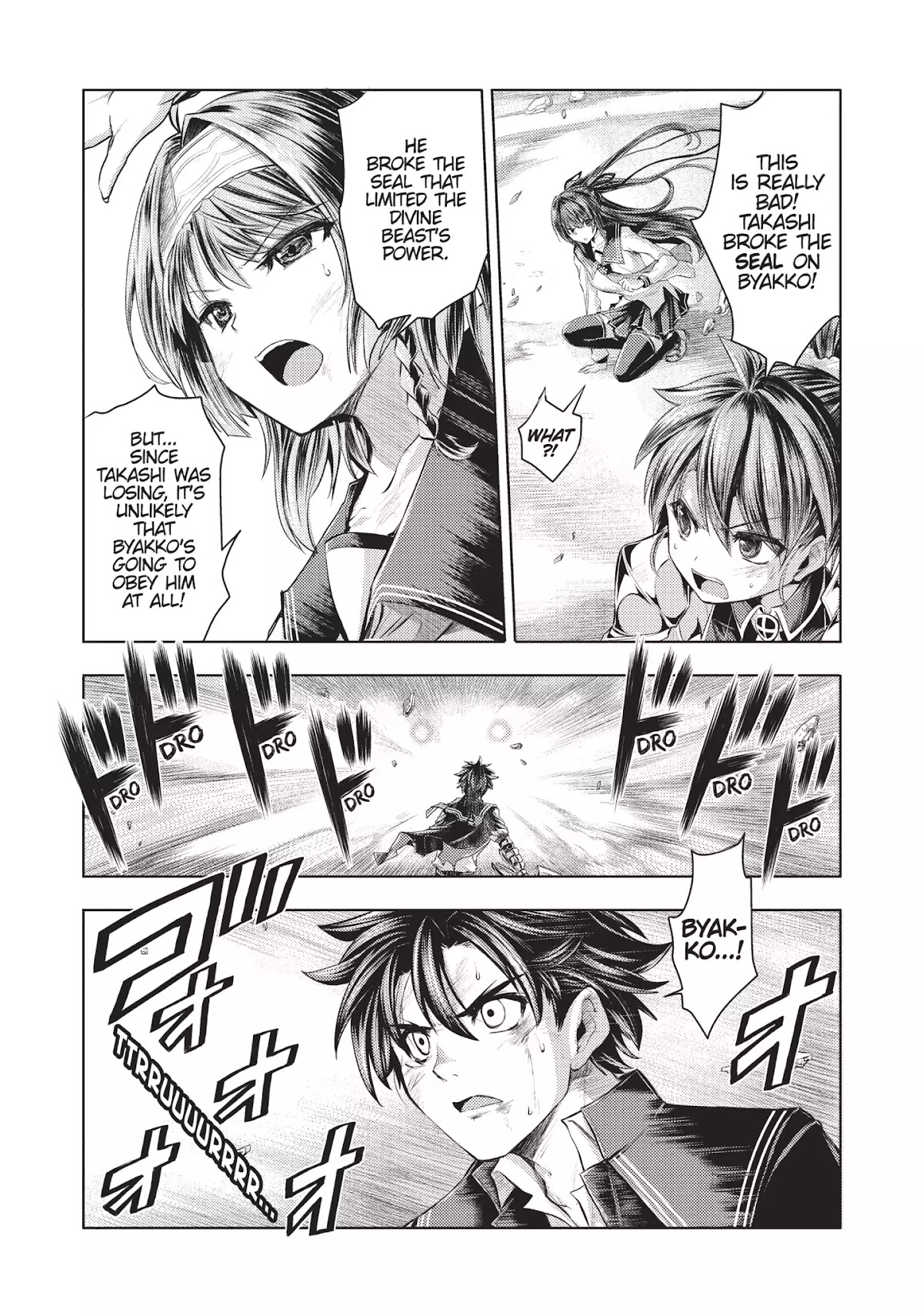 Shinmai Maou no Keiyakusha Chapter 21 page 41 - Chapter 21: Vol.5 Pact 21: What A Man Believes In