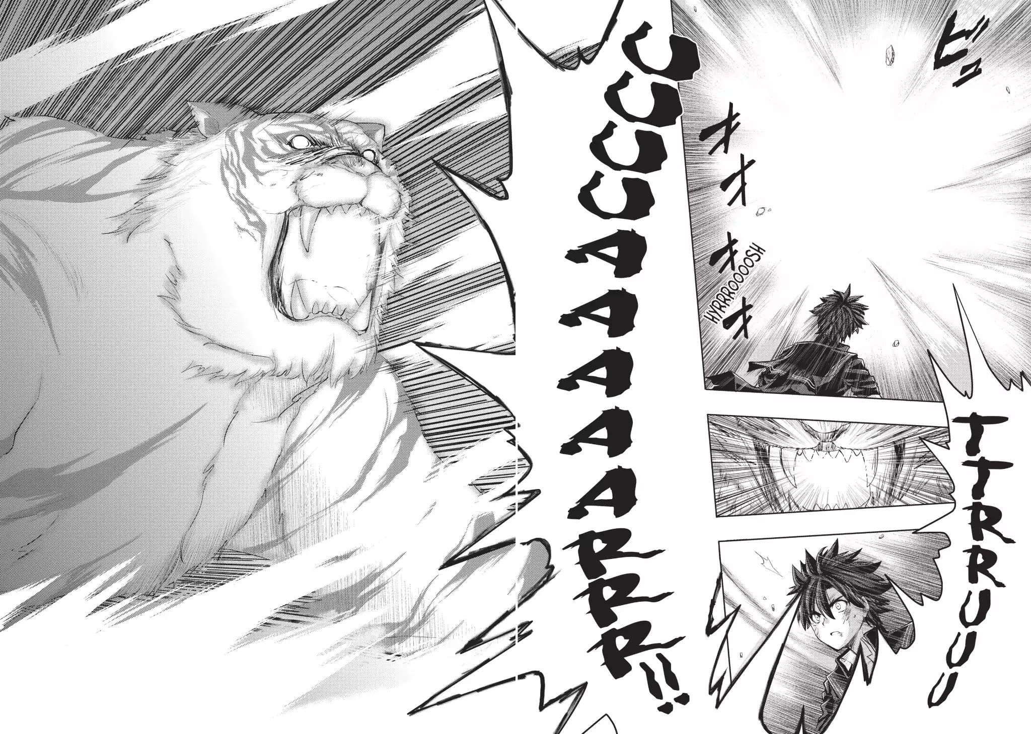 Shinmai Maou no Keiyakusha Chapter 22 page 2 - Chapter 22: Vol.5 Pact 22: Conclusion and Parting