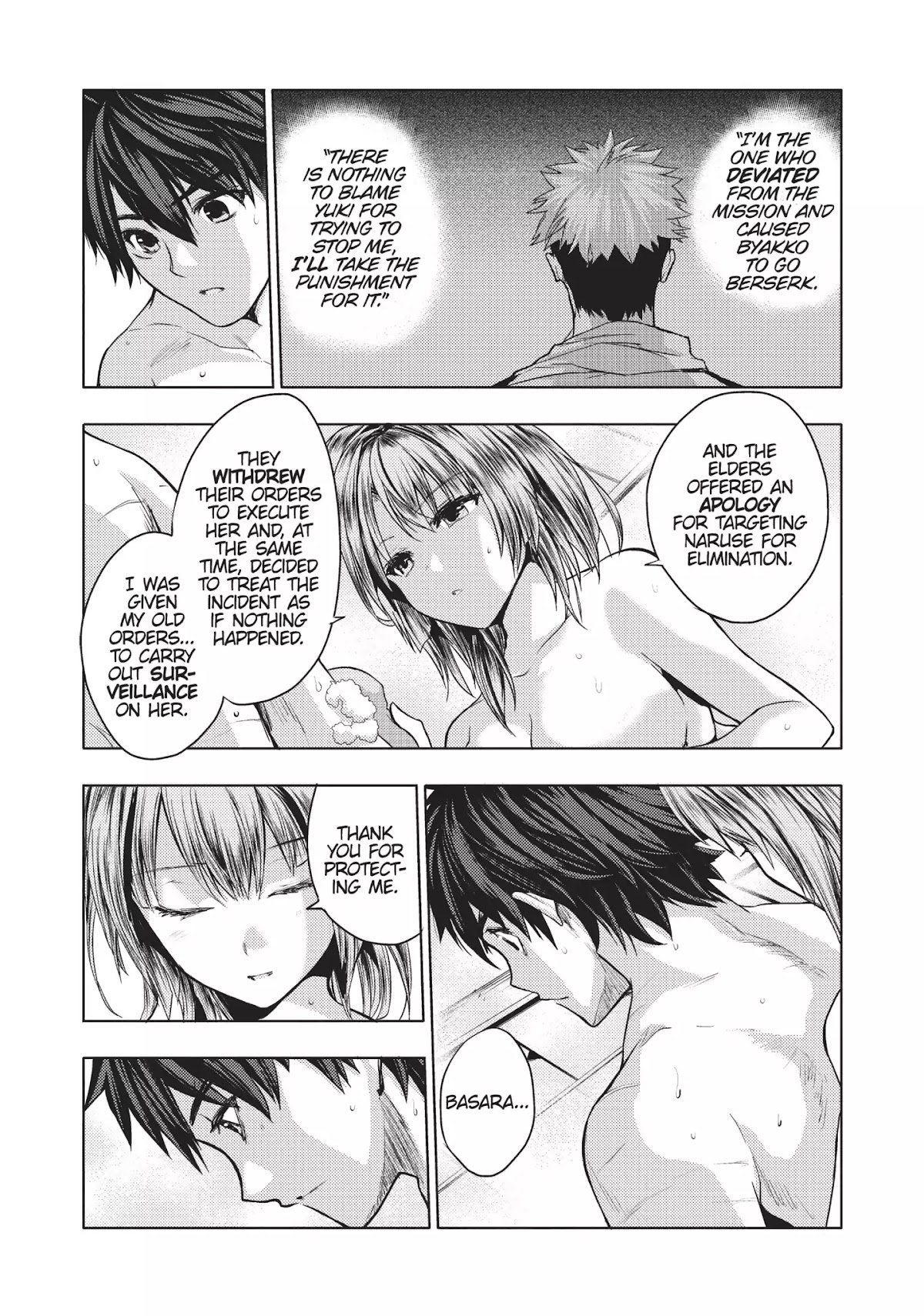 Shinmai Maou no Keiyakusha Chapter 22 page 39 - Chapter 22: Vol.5 Pact 22: Conclusion and Parting