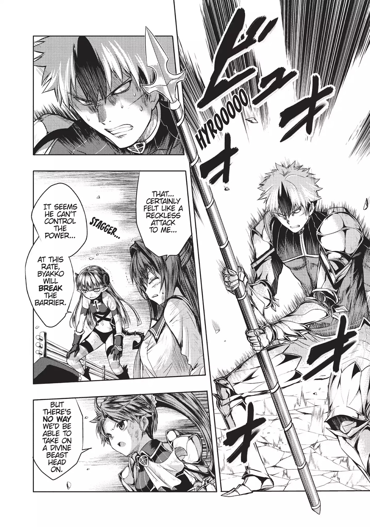Shinmai Maou no Keiyakusha Chapter 22 page 5 - Chapter 22: Vol.5 Pact 22: Conclusion and Parting