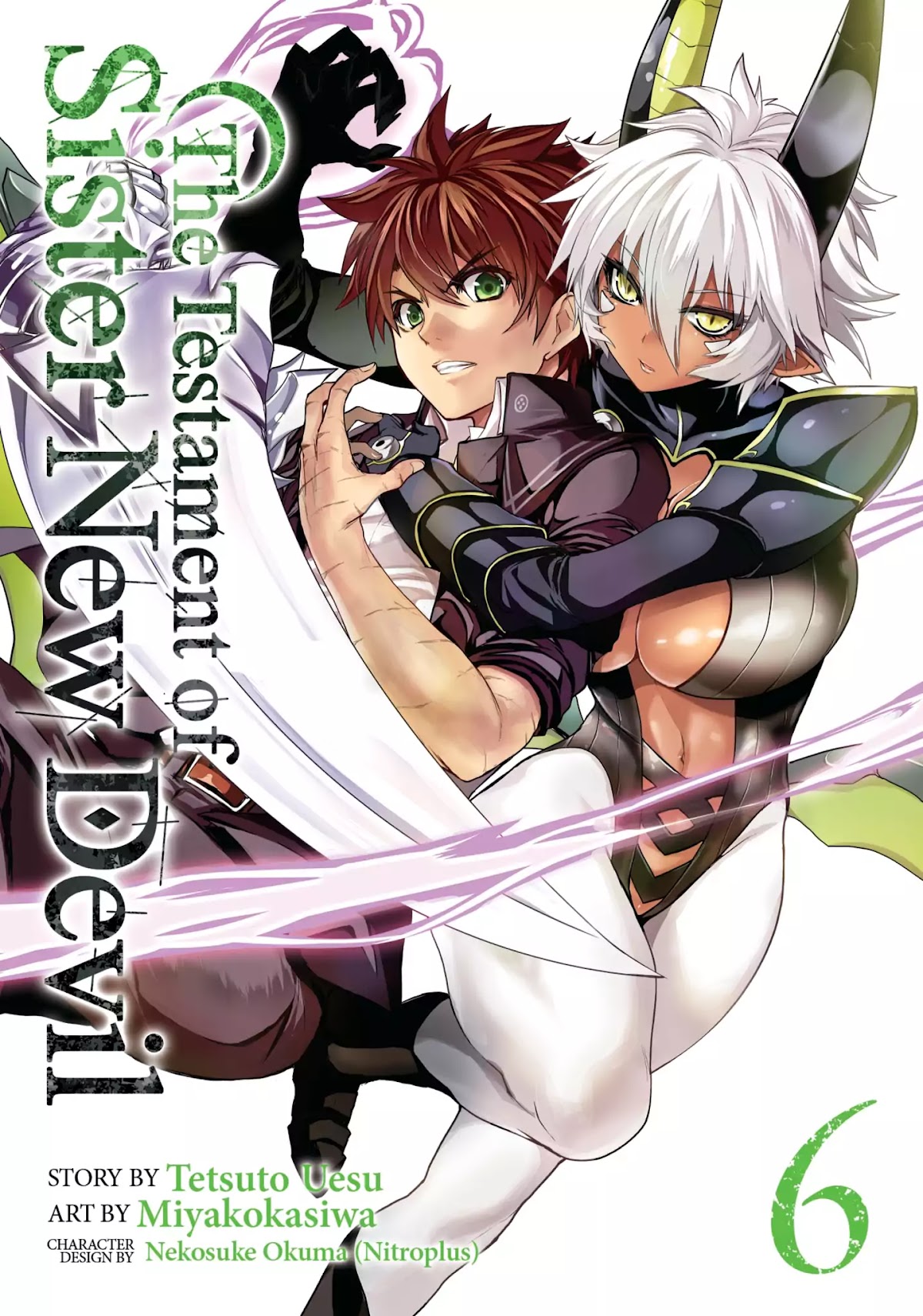 Shinmai Maou no Keiyakusha Chapter 23 page 1 - Chapter 23: Vol.6 Pact 23: The Sexy Lil' Succubus' Rampage