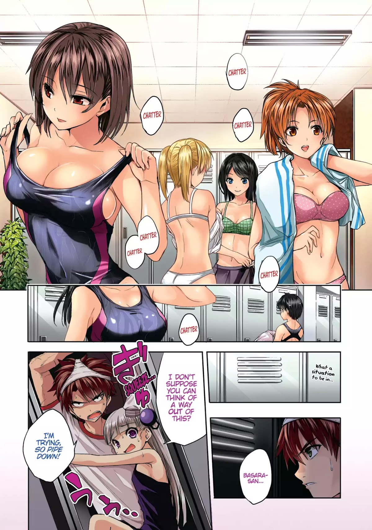 Shinmai Maou no Keiyakusha Chapter 23 page 2 - Chapter 23: Vol.6 Pact 23: The Sexy Lil' Succubus' Rampage