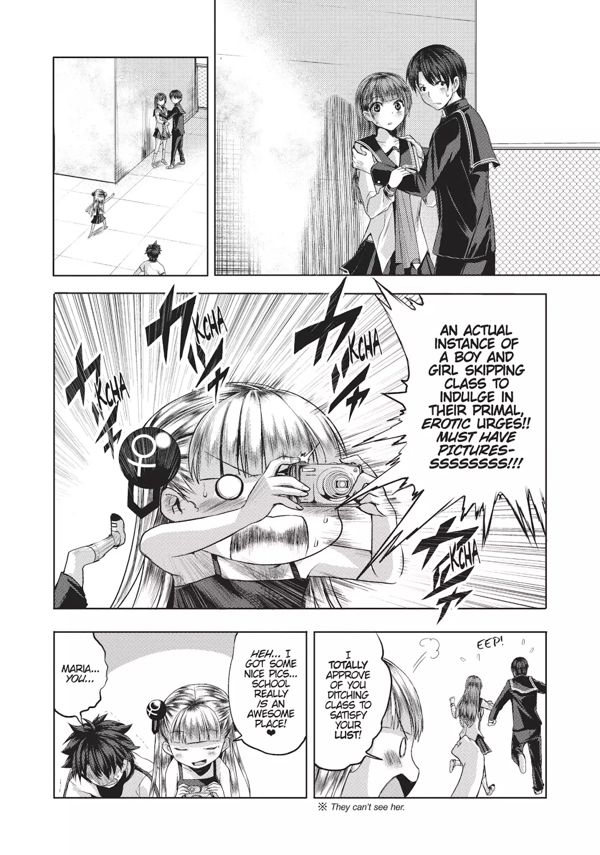 Shinmai Maou no Keiyakusha Chapter 23 page 20 - Chapter 23: Vol.6 Pact 23: The Sexy Lil' Succubus' Rampage
