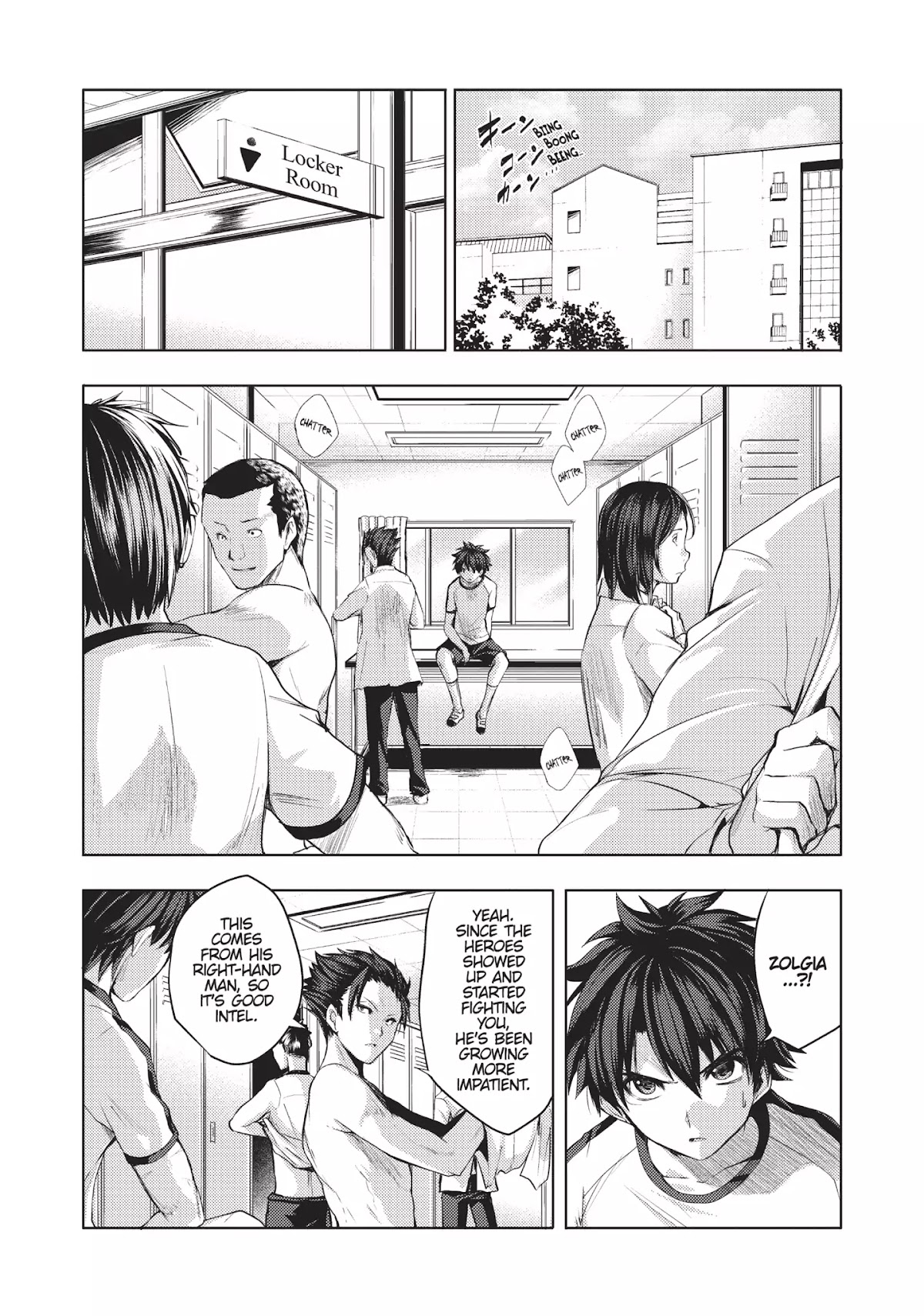 Shinmai Maou no Keiyakusha Chapter 23 page 8 - Chapter 23: Vol.6 Pact 23: The Sexy Lil' Succubus' Rampage