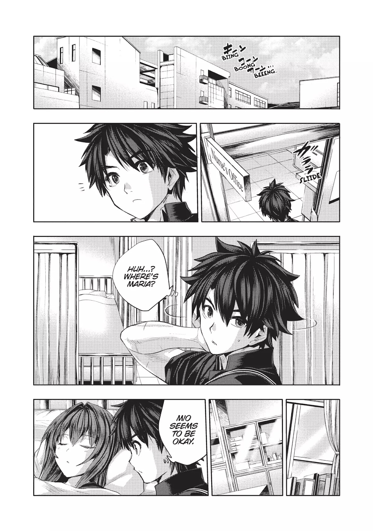 Shinmai Maou no Keiyakusha Chapter 24 page 13 - Chapter 24: Vol.6 Pact 24: The Sexy Lil' Succubus' Rampage: Part 2