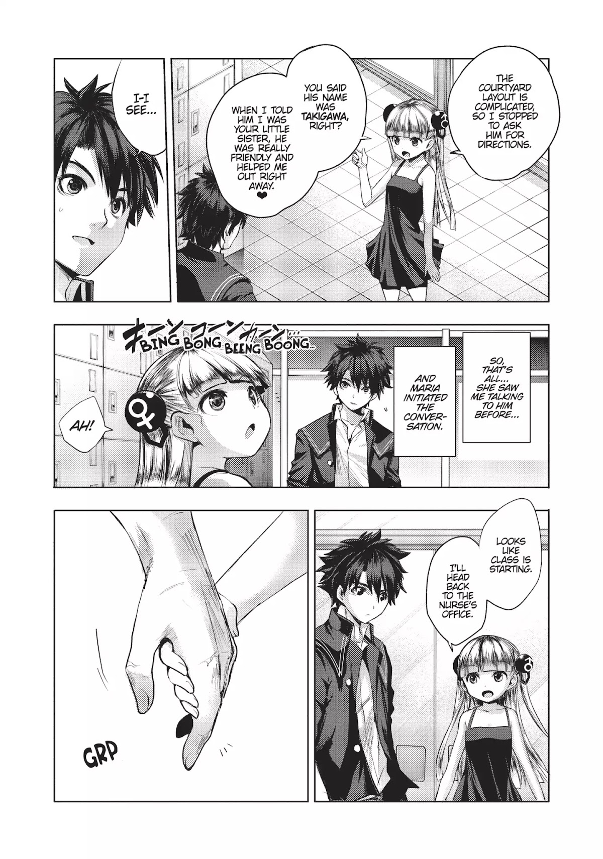 Shinmai Maou no Keiyakusha Chapter 24 page 21 - Chapter 24: Vol.6 Pact 24: The Sexy Lil' Succubus' Rampage: Part 2