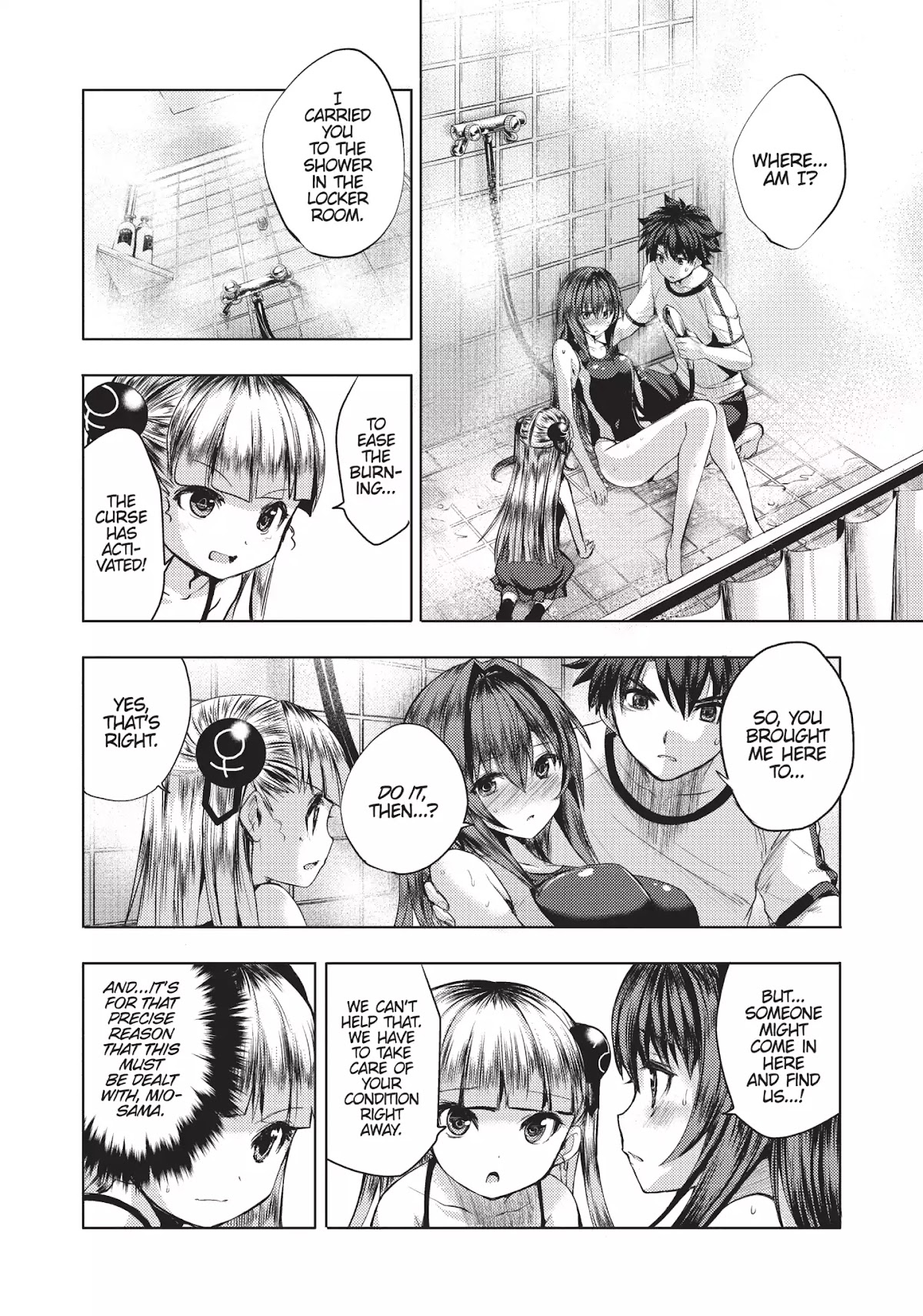 Shinmai Maou no Keiyakusha Chapter 24 page 4 - Chapter 24: Vol.6 Pact 24: The Sexy Lil' Succubus' Rampage: Part 2
