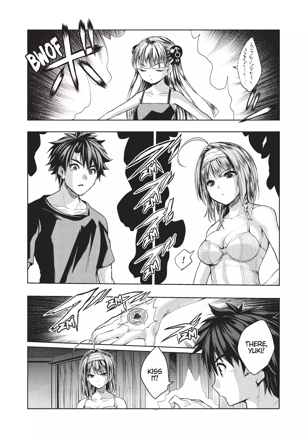 Shinmai Maou no Keiyakusha Chapter 25 page 17 - Chapter 25: Vol.6 Pact 25: The Second Servant-Master Contract
