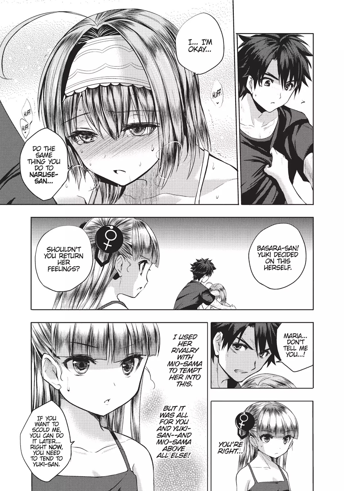 Shinmai Maou no Keiyakusha Chapter 25 page 22 - Chapter 25: Vol.6 Pact 25: The Second Servant-Master Contract