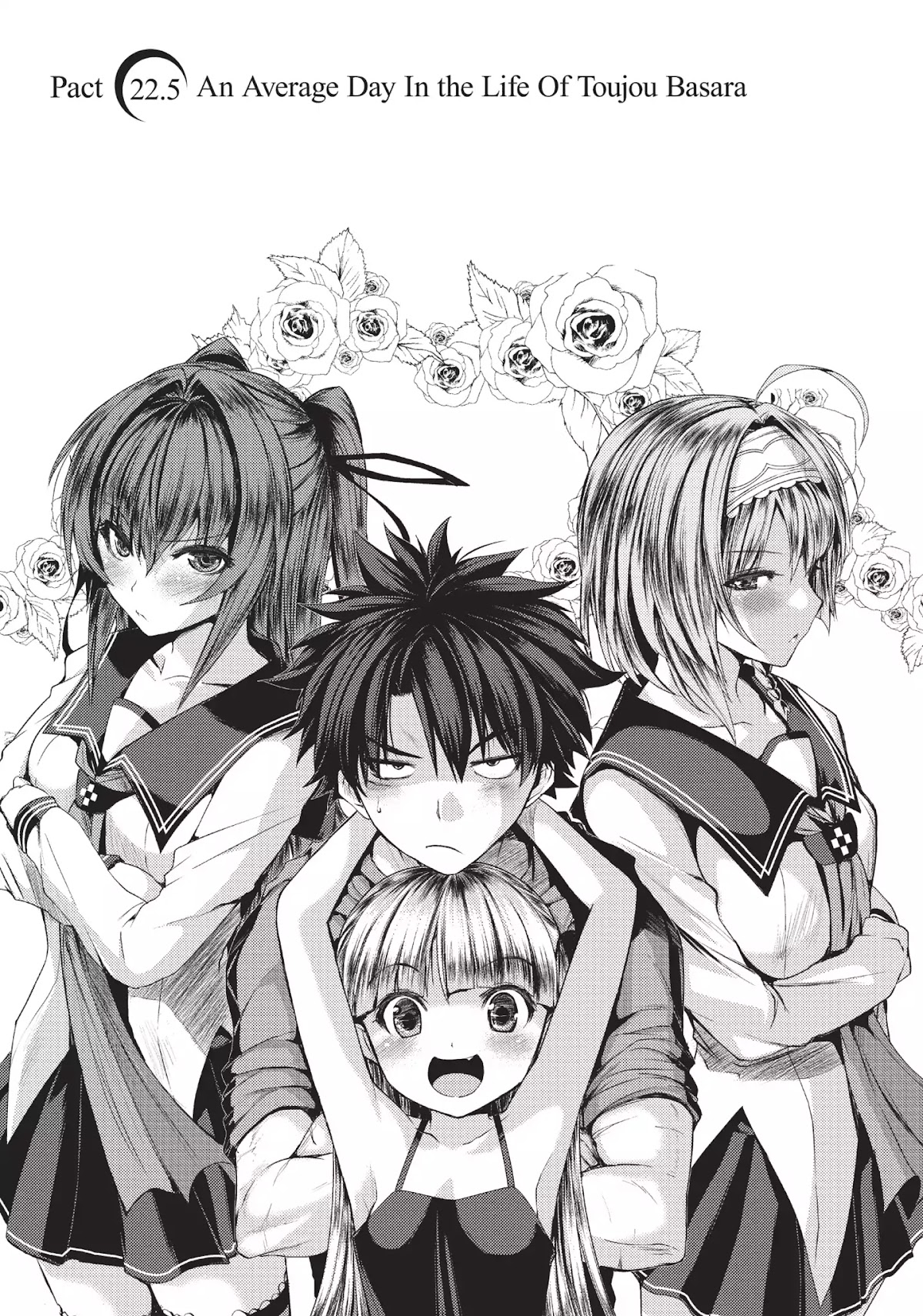 Shinmai Maou no Keiyakusha Chapter 26.5 page 1 - Chapter 26.5: Vol.6 Pact 26.5: An Average Day in the Life of Toujou Basara
