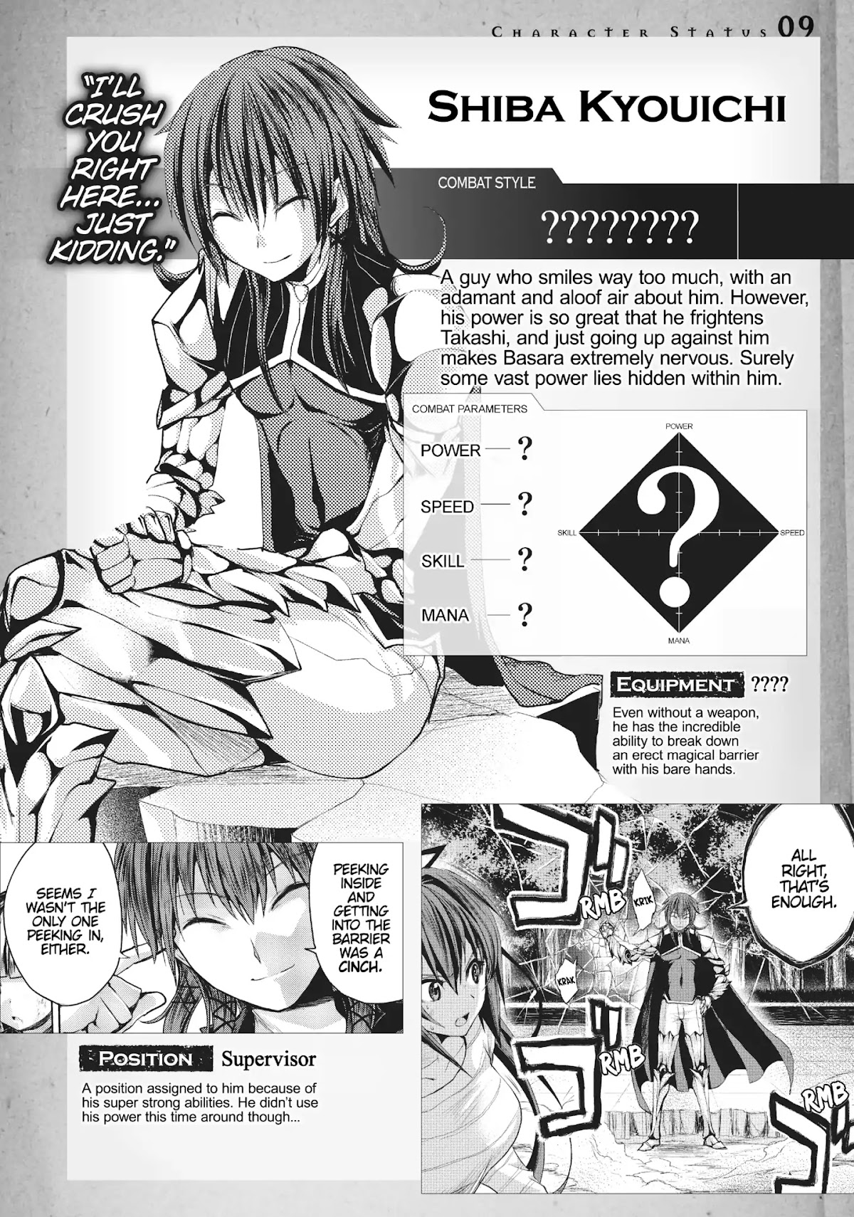 Shinmai Maou no Keiyakusha Chapter 26.5 page 18 - Chapter 26.5: Vol.6 Pact 26.5: An Average Day in the Life of Toujou Basara