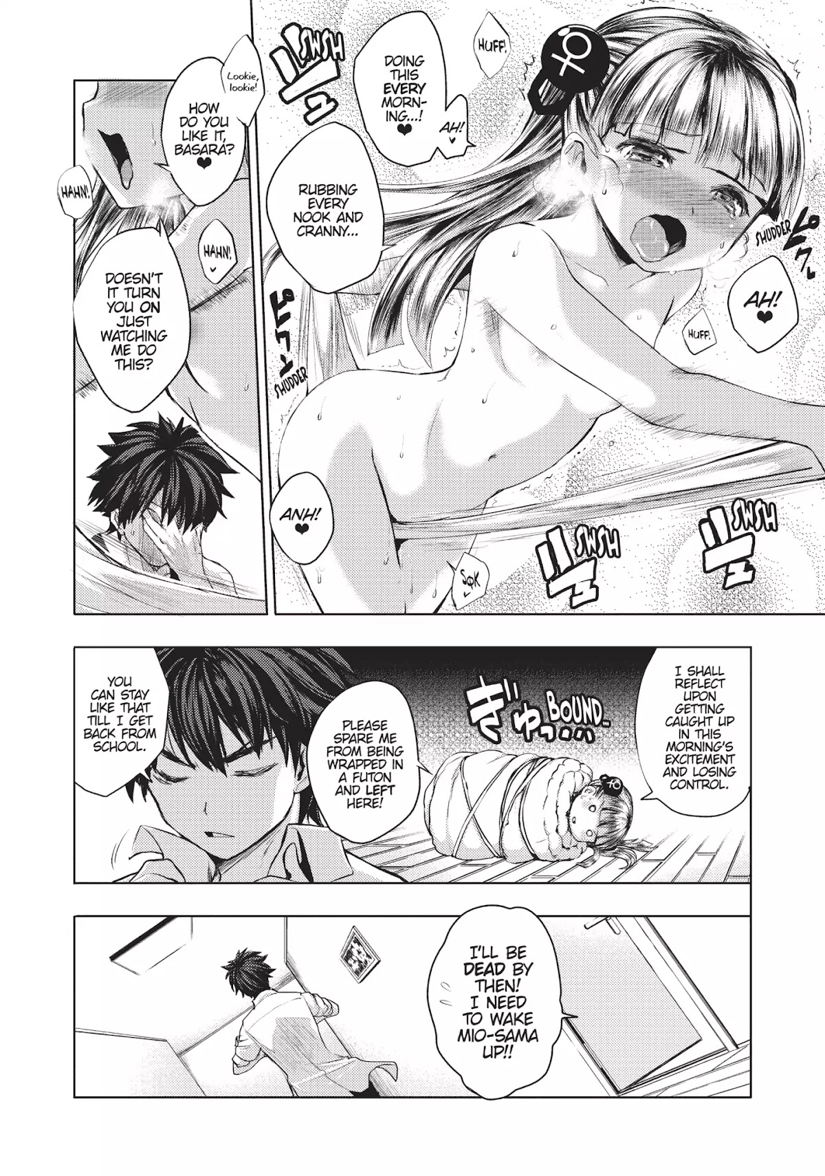 Shinmai Maou no Keiyakusha Chapter 26.5 page 4 - Chapter 26.5: Vol.6 Pact 26.5: An Average Day in the Life of Toujou Basara