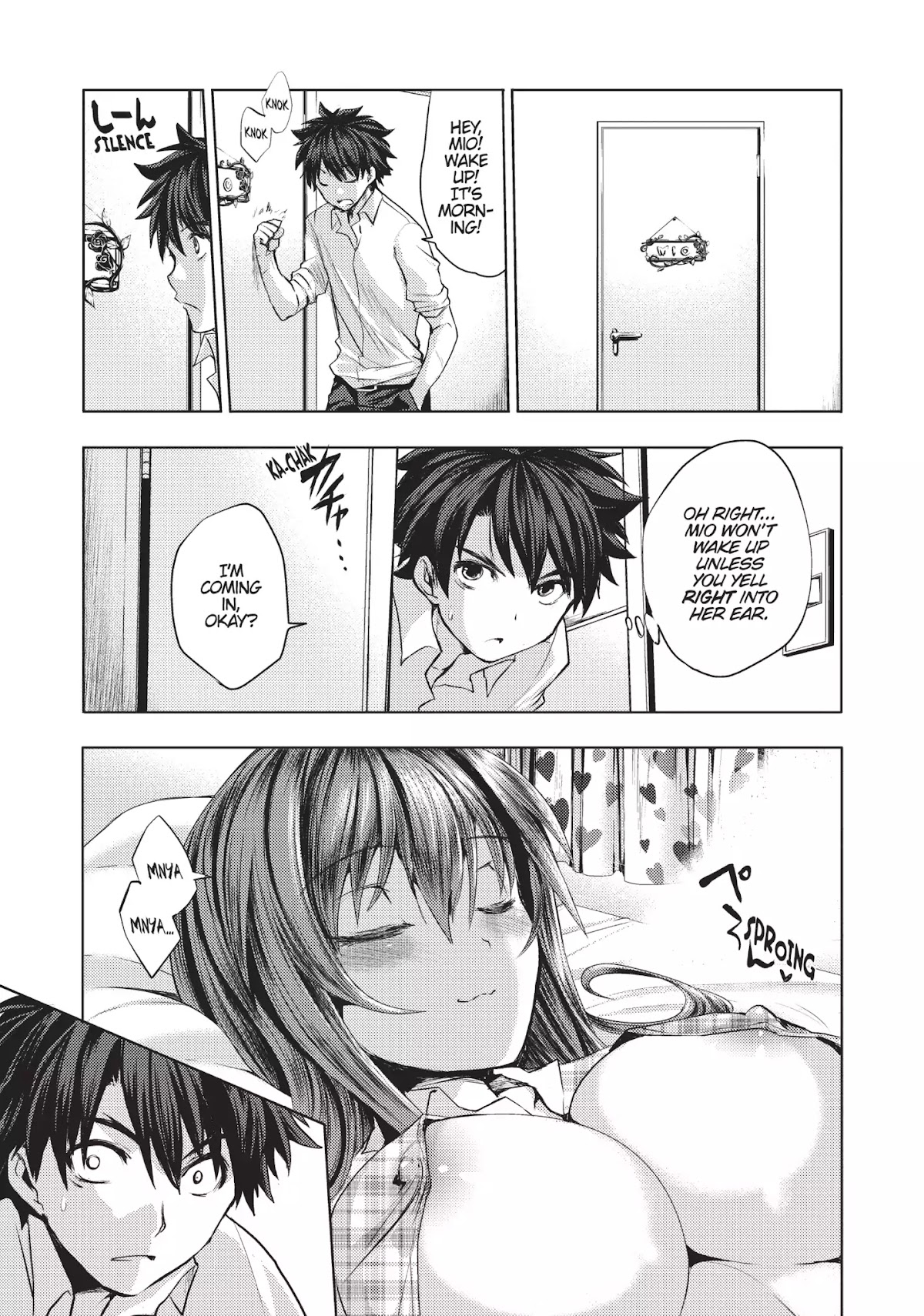 Shinmai Maou no Keiyakusha Chapter 26.5 page 5 - Chapter 26.5: Vol.6 Pact 26.5: An Average Day in the Life of Toujou Basara