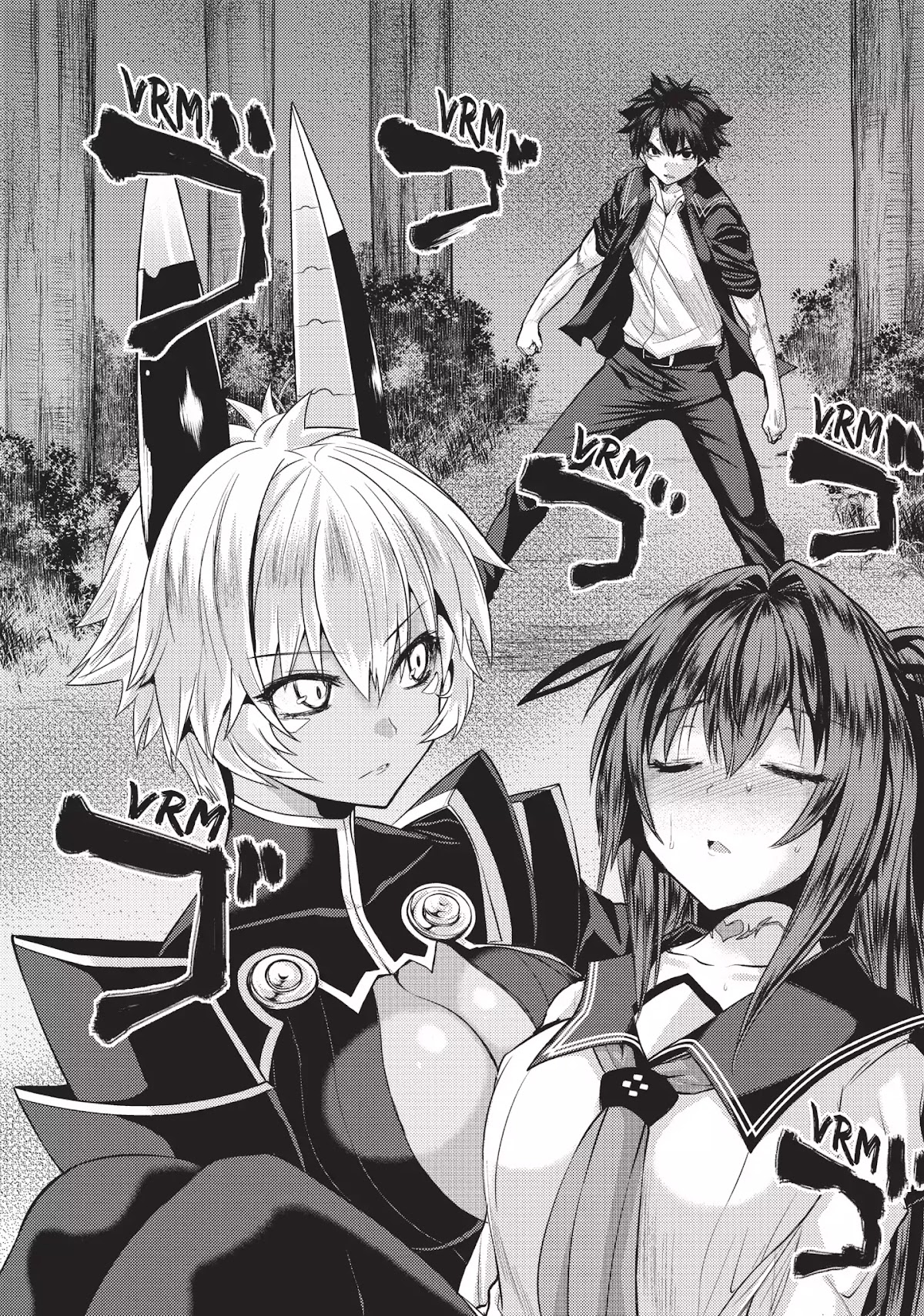 Shinmai Maou no Keiyakusha Chapter 26 page 26 - Chapter 26: Vol.6 Pact 26: The Ups and Downs of a Wavering Pact