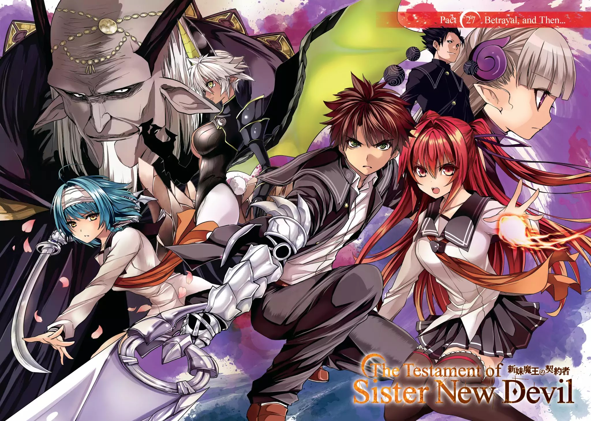Shinmai Maou no Keiyakusha Chapter 27 page 3 - Chapter 27: Vol.7 Pact 27: Betrayal, and Then...