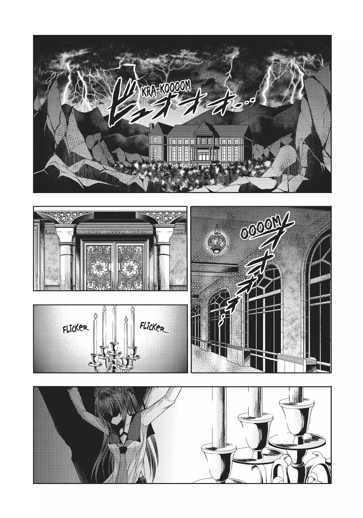 Shinmai Maou no Keiyakusha Chapter 27 page 5 - Chapter 27: Vol.7 Pact 27: Betrayal, and Then...