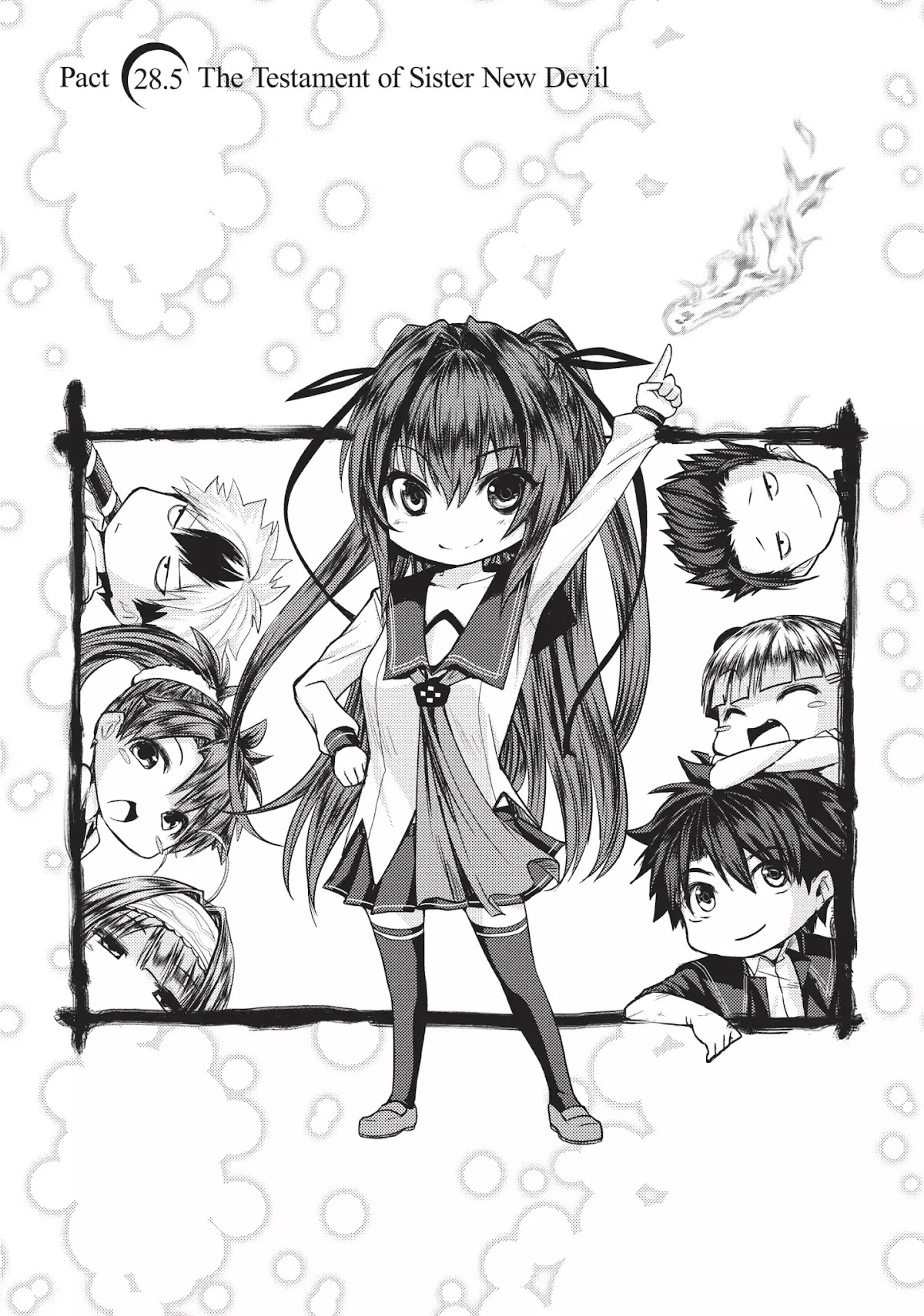 Shinmai Maou no Keiyakusha Chapter 28.5 page 1 - Chapter 28.5: Vol.7 Pact 28.5: The Testament of Sister New Devil