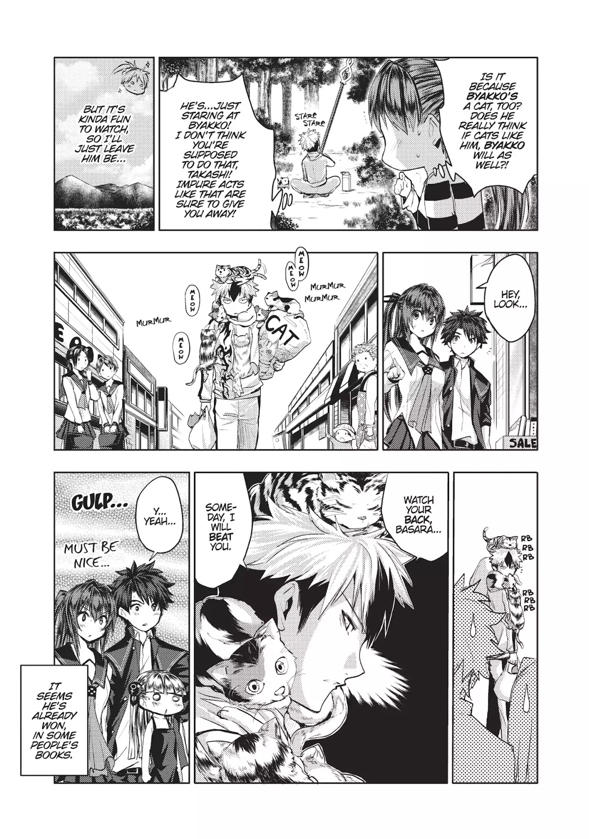 Shinmai Maou no Keiyakusha Chapter 28.5 page 3 - Chapter 28.5: Vol.7 Pact 28.5: The Testament of Sister New Devil