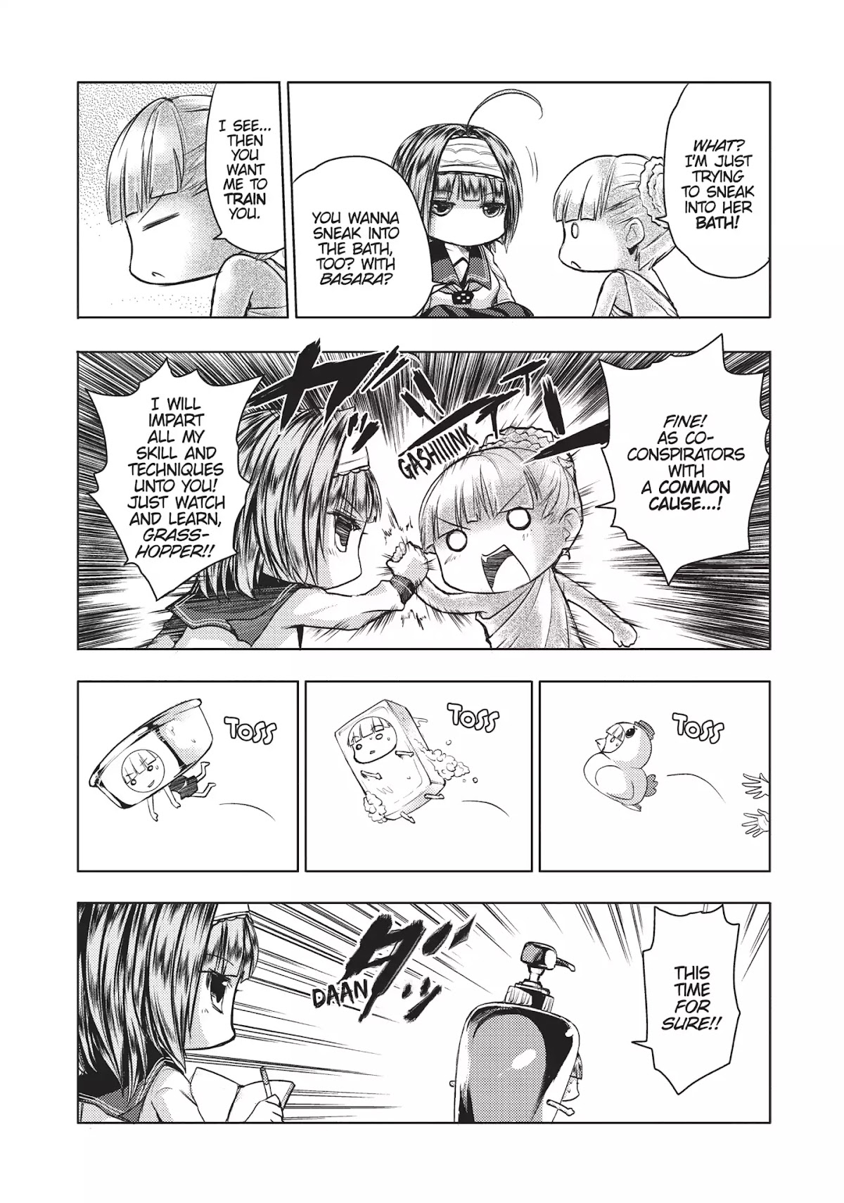 Shinmai Maou no Keiyakusha Chapter 28.5 page 7 - Chapter 28.5: Vol.7 Pact 28.5: The Testament of Sister New Devil