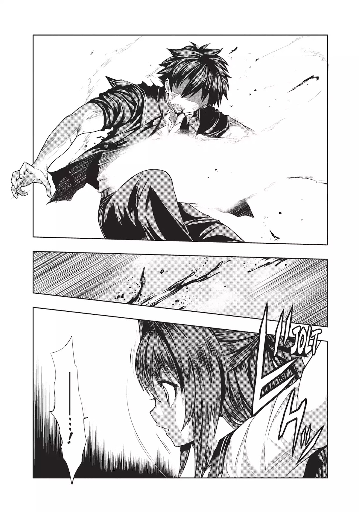 Shinmai Maou no Keiyakusha Chapter 28 page 15 - Chapter 28: Vol.7 Pact 28: Betrayal and Connections