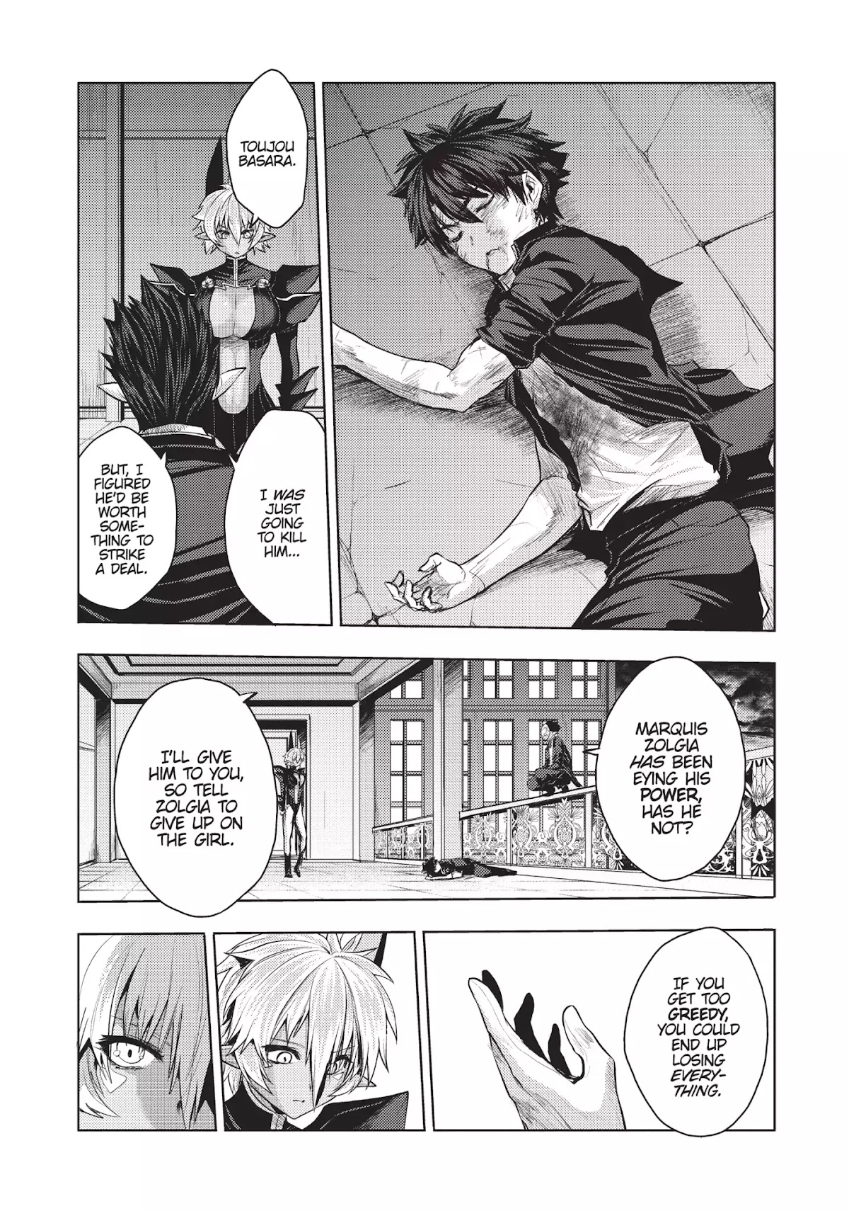 Shinmai Maou no Keiyakusha Chapter 28 page 31 - Chapter 28: Vol.7 Pact 28: Betrayal and Connections