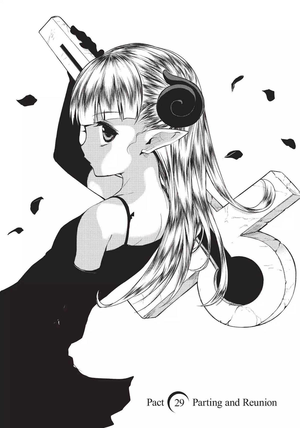 Shinmai Maou no Keiyakusha Chapter 29 page 5 - Chapter 29: Vol.7 Pact 29: Parting and Reunion