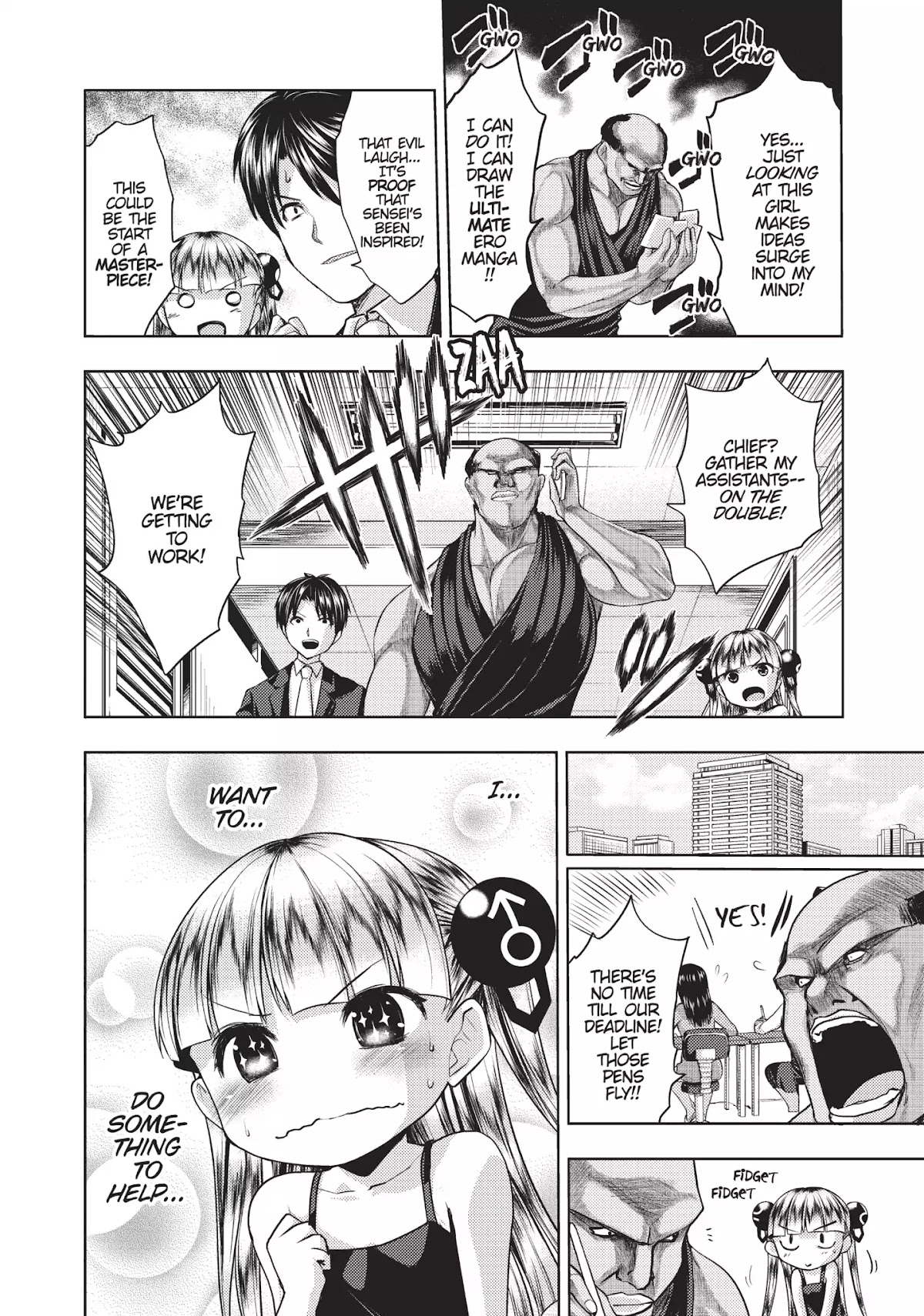 Shinmai Maou no Keiyakusha Chapter 30.5 page 10 - Chapter 30.5: Vol.7 Pact 30.5: Maria the Graphic Novelist