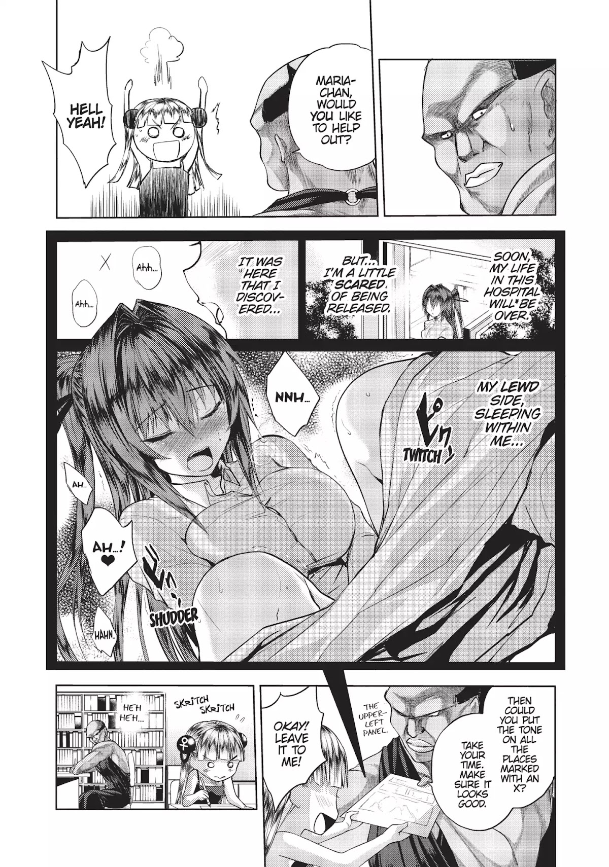Shinmai Maou no Keiyakusha Chapter 30.5 page 11 - Chapter 30.5: Vol.7 Pact 30.5: Maria the Graphic Novelist