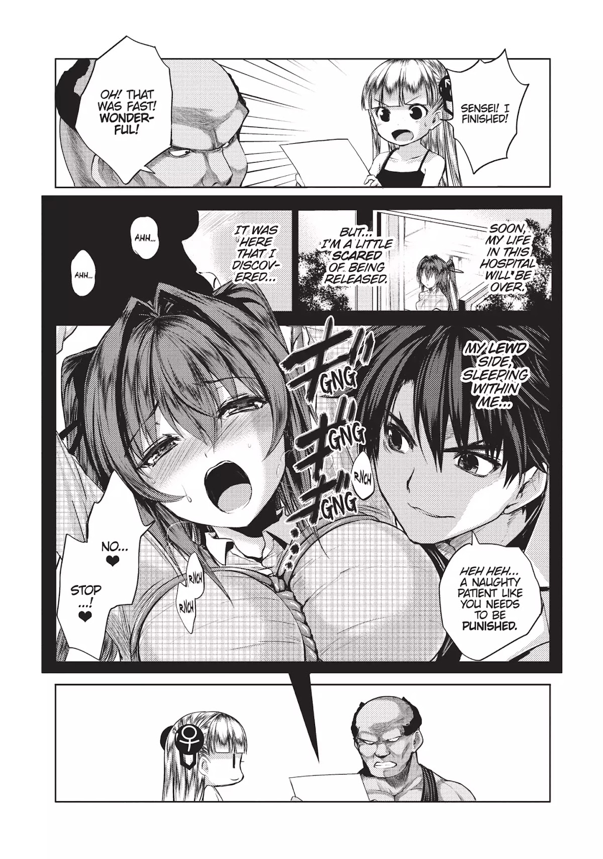 Shinmai Maou no Keiyakusha Chapter 30.5 page 12 - Chapter 30.5: Vol.7 Pact 30.5: Maria the Graphic Novelist