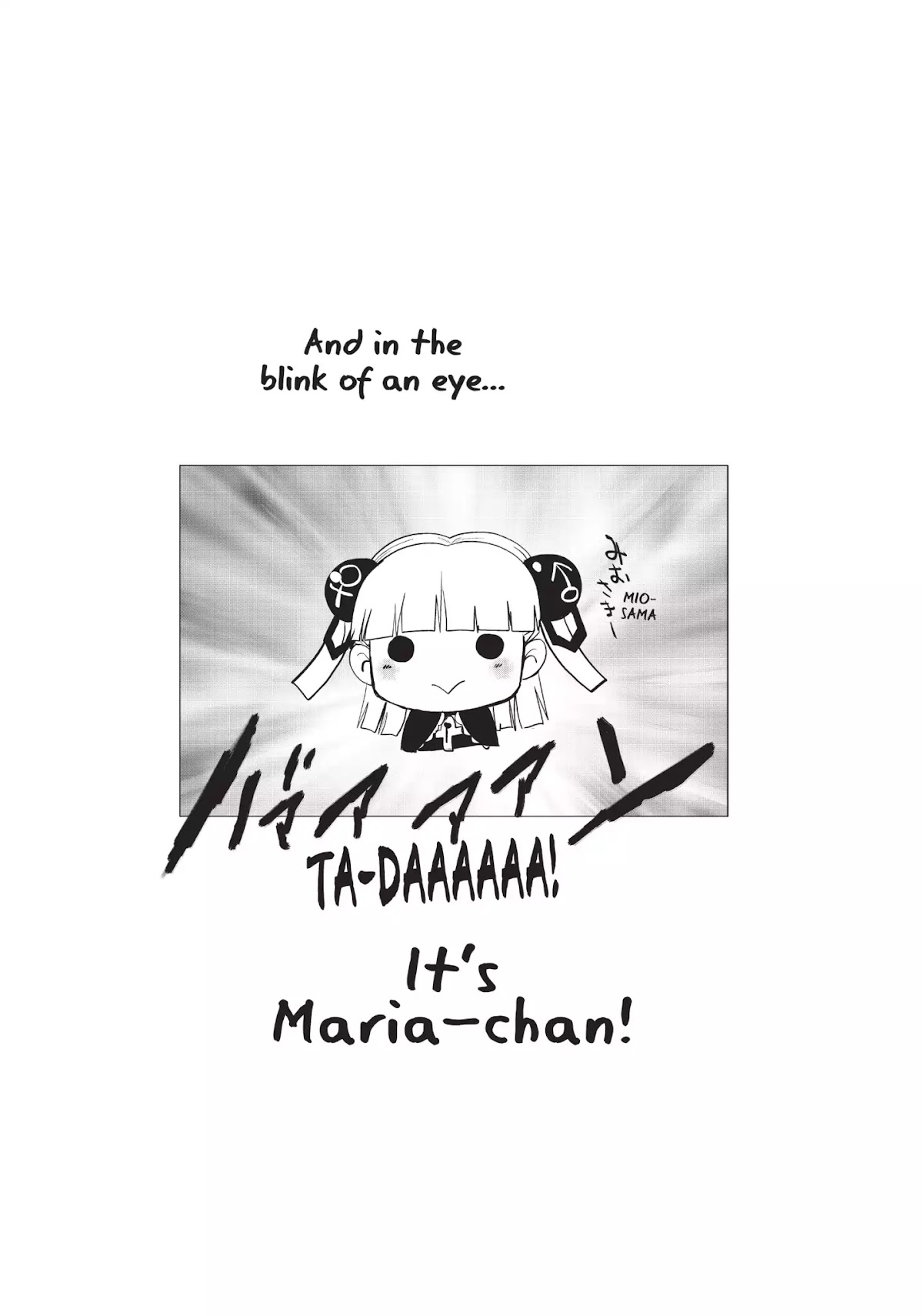 Shinmai Maou no Keiyakusha Chapter 30.5 page 19 - Chapter 30.5: Vol.7 Pact 30.5: Maria the Graphic Novelist