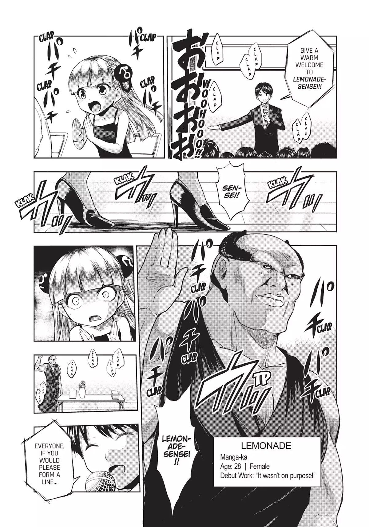 Shinmai Maou no Keiyakusha Chapter 30.5 page 5 - Chapter 30.5: Vol.7 Pact 30.5: Maria the Graphic Novelist